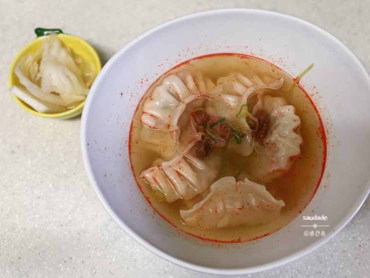 평양식 만둣국 청정원 호밍스 능라도 만둣국 키트