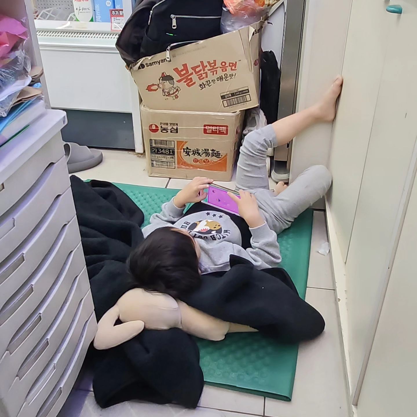 방학언제끝나...? 왜아직 수요일인거야?