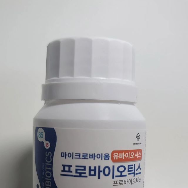 문건 on Instagram: "#광고 #마이크로바이옴 . . . . . (주)마이크로바이옴에서 나온 유바이오시스 프로바이오틱스 입니다:) ✔️GMP인증시설 안전 제조했고 ✔️미국 특허 유산균 코팅법 적용으로