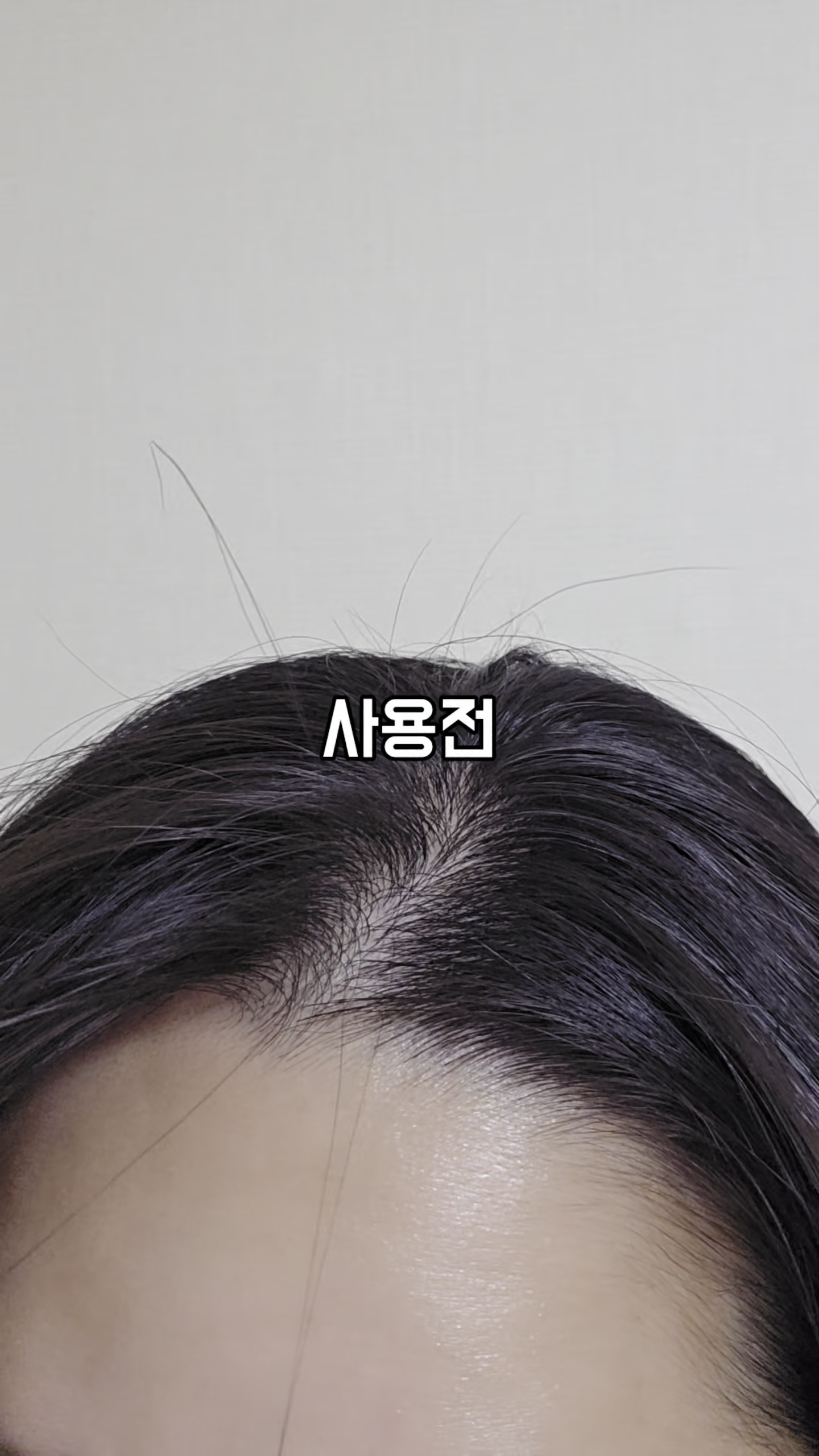 동국제약