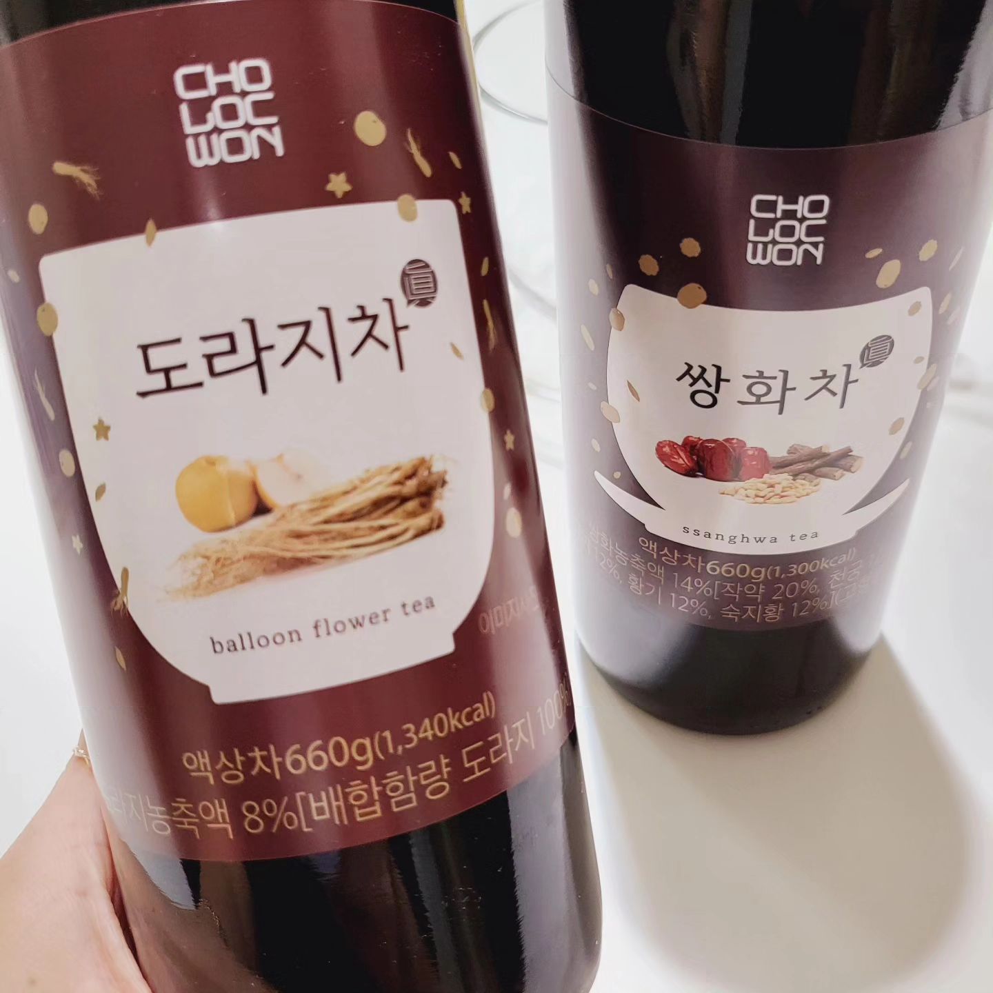 -♡

쌀쌀해진 날씨에 찾게되는 #초록원 #한방차

액상형태라서 따로 우려먹을일없고
취향에 맞게 타먹을수있는 #건강차

국산이라서 더 믿음가고🤎

어르신들 효도선물로도 굿뜨🤎
목이 칼칼할때 뜨끈하게 먹으면🫶🏻

chorocmaeul 

#건강차#배도라지차
#쌍화차#도라지차#목건강
#부모님선물#환절기건강관리
#기침에좋은차#건강관리#건강선물

#아들맘 #형제맘
#육아맘##육아소통 #육아맘환영
#워킹맘#주부#육아일상 #일상 
#소통 #좋아요#맞팔 #인친
#애스타그램 #럽스타그램#젊줌마
#엄마가세상에서제일사랑해아들들❣