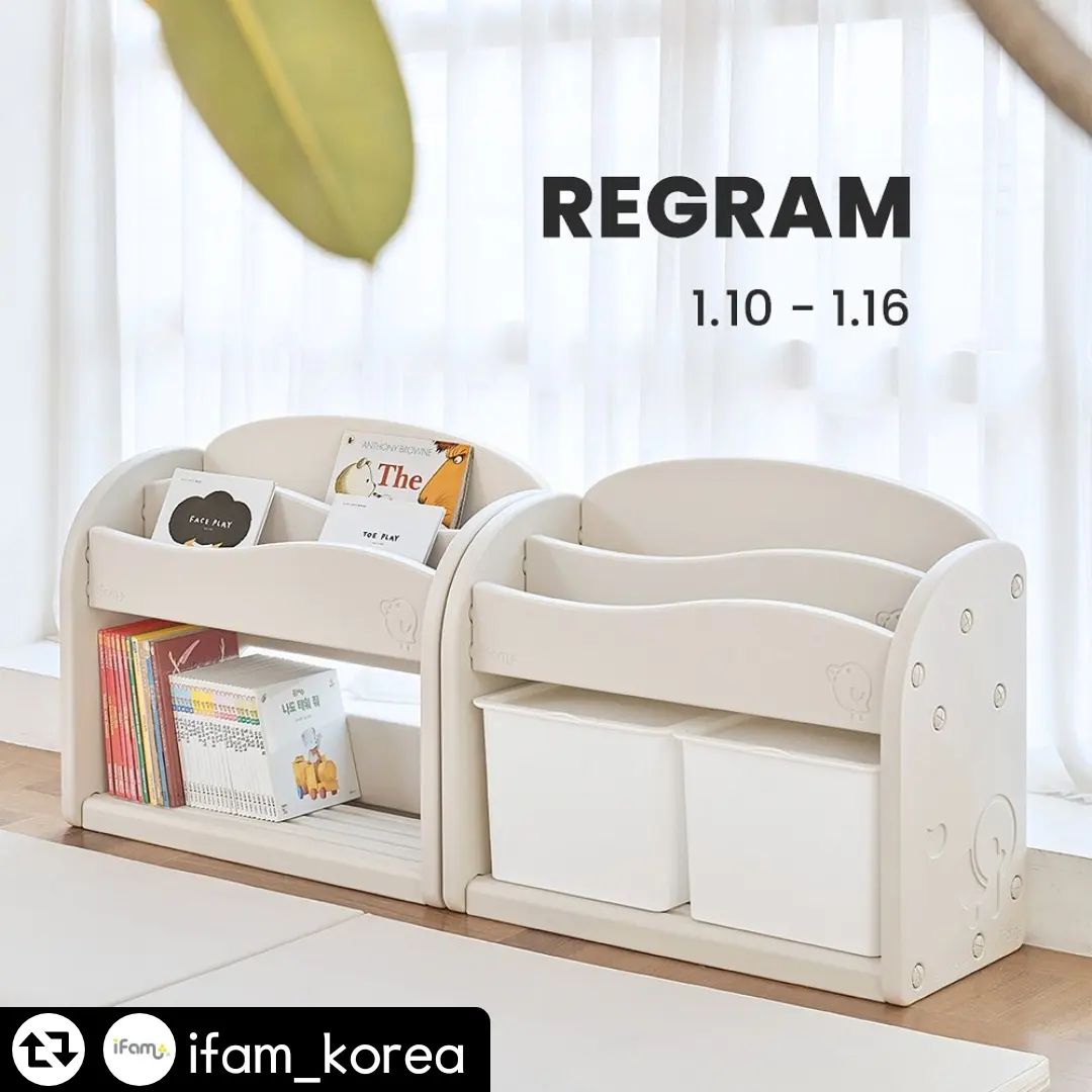 #리그램 - ifam_korea by get_regrammer
⠀
⠀
#리그램이벤트
⠀
⠀
오랜만에 돌아온
🤎새해맞이 리그램 이벤트🤎
⠀
그 주인공은 바로
{이지두잉 웨이브 전면 책장} 입니다 .ᐟ

2024년 첫 리그램인만큼
아이팜이 통크게
빅 바스켓 2개까지 함께 풀구성으로 쏩니다 .ᐟ.ᐟ
👏👏👏
⠀
군더더기 없는 깔끔한 디자인에
웨이브 곡선이 공간을 한층
부드럽고 센스있게 만들어주는 매력의 디자인
⠀
하단 공간은 전집을 꽂아도 될 만큼 넉넉한 공간으로
바스켓을 넣어 수납공간으로 쓰셔도 되는 공간이에요😊
⠀
웨이브 전면 책장을 체험해보실 분들
모두 모여주세요❤︎
⠀
⠀
-
⠀
⠀
✿ 참여 방법
① 아이팜 계정 팔로우 및 좋아요❤️
② 댓글에 {친구 1명 이상} 태그 후 참여 댓글을 남겨주세요
* 더 많은 친구들을 소환할수록 당첨 확률 ⬆⬆
⠀
✿ 선물 : 이지두잉 웨이브 전면책장(빅 바스켓 2개 포함) ➔ 10명 🎁
✿ 참여 기간 : 1/10(수) - 1/16(화)
✿ 당첨자 발표 : 1/19(금)
⠀
✿ 유의사항
① 비공개 계정은 추첨에서 제외됨을 공지드립니다.
② 후기 작성 피드 업로드 필수! (사진 및 영상)
* 당첨 후 피드 업로드가 없을 시 비용 청구될 수 있습니다😶
③ 올려주신 후기는 추후 마케팅 목적으로 2차 활용될 수 있음을 공지드립니다.
* 제품 상세이미지 및 아이팜 공식 계정(한국 및 중국 등)
⠀
⠀
-
⠀
⠀
많관부❤︎
⠀
⠀