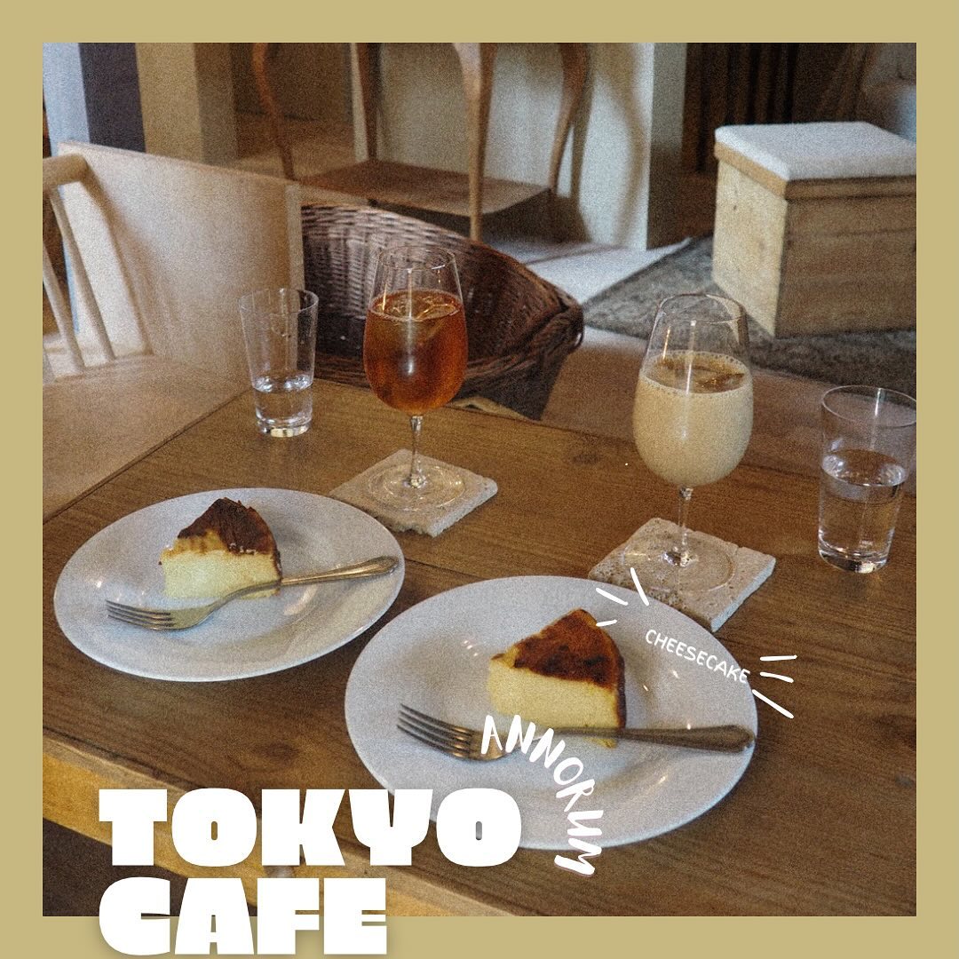 Asakusa Cafe ☕️ 

Located in Asakusa is this cozy cafe with a beautiful interior. Downstairs is a shop and upstairs is the cafe. If you need a place to rest for a while I recommend this place! Their cheesecake is delicious 😋

#tokyocafe #東京カフェ #浅草カフェ #浅草 #asakusa #asakusacafe #cafe