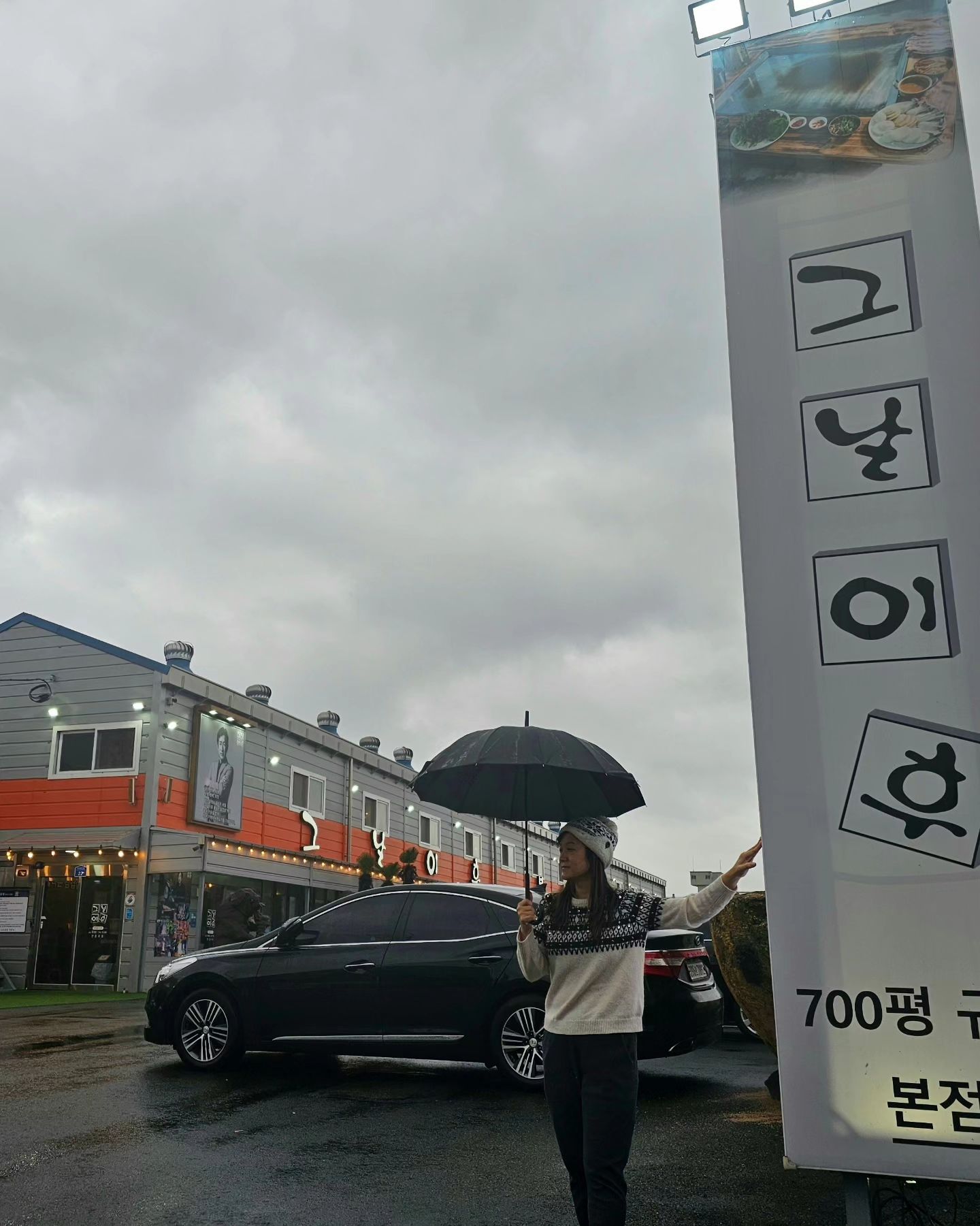 #협찬 #그날이후불타는삼겹살

강렬한 불 포퍼먼스로 눈까지 즐거운 고기집
#명지그날이후불타는삼겹살

두툼한 삼겹살을 먹기 좋은 크기로 자른 후
멋진 불포퍼먼스 후에
각종 야채들과 돼지고기를 
철판 위에서 맛있게 구워줘요.

1인분 300g으로 양도 많은데요.
철판 볶음밥 먹고싶었는데 배 불러서 못 먹었네요..🥲

#부산명지맛집 #불타는삼겹살 #명지신도시맛집 #명지고기집 #명지삼겹살 #부산철판구이 #명지맛집 #철판삼겹살 #당구대삼겹살