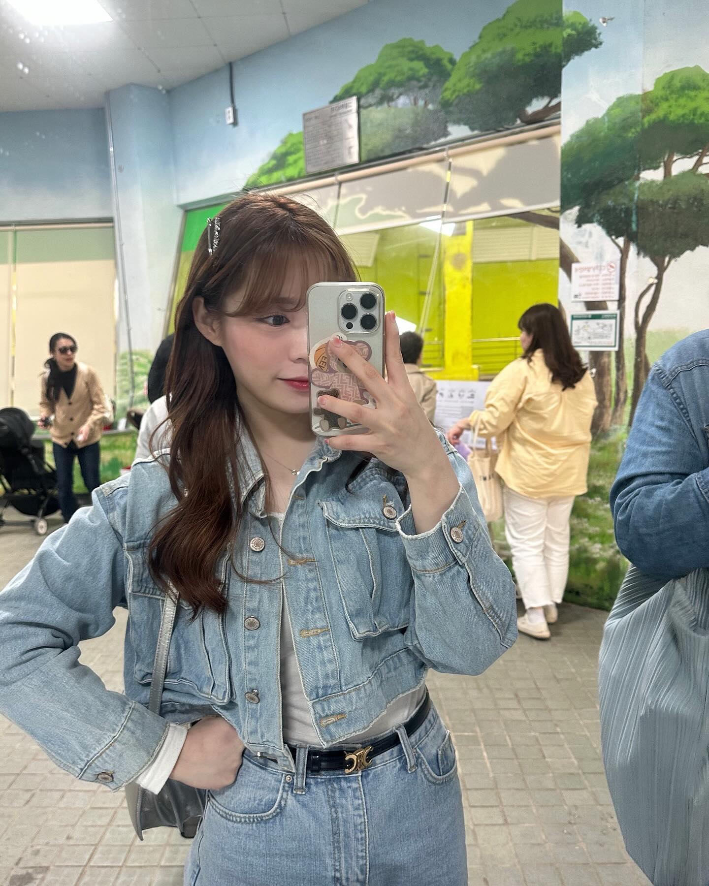 👖청청 또 땡기네;