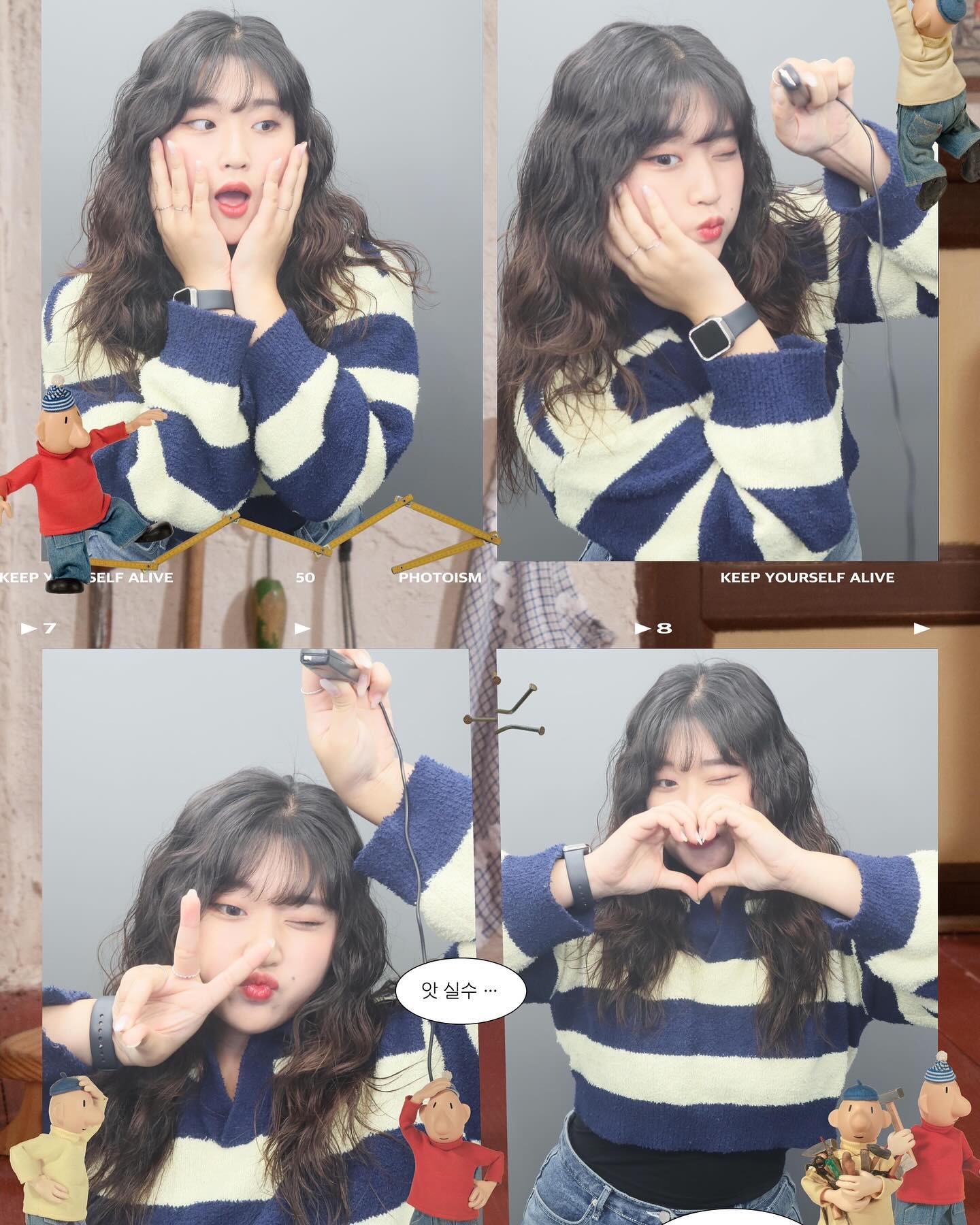 인생 첫 #히피펌 🫧