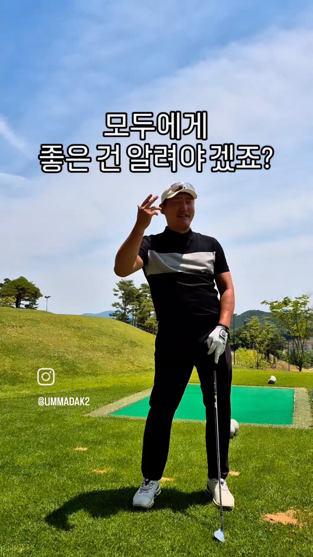 콘텐츠
