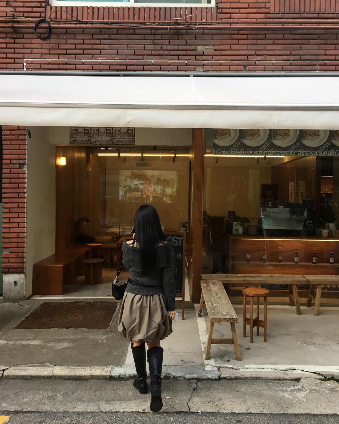 프토랑 말차테린느 . . . 🌟