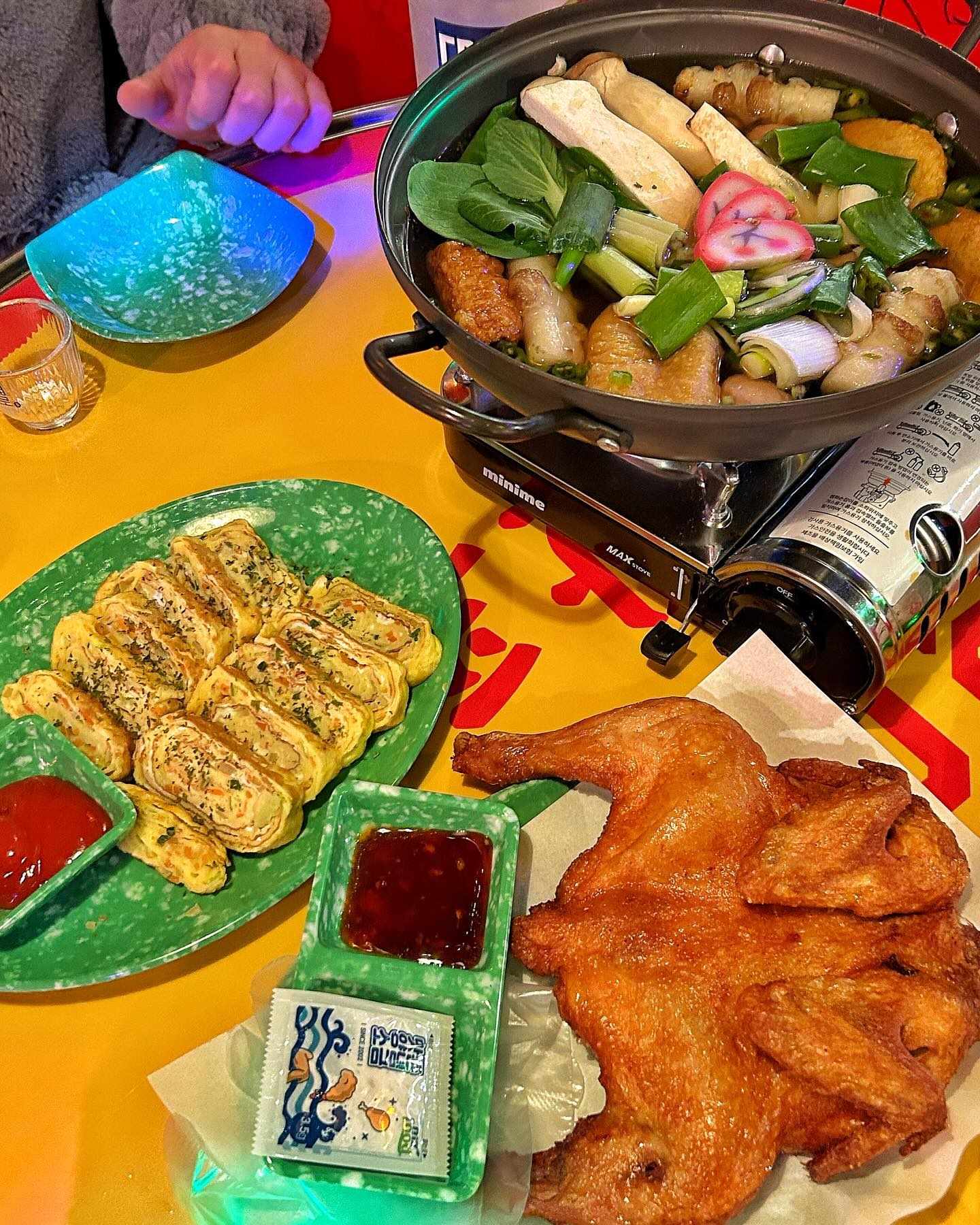 📍울산 송정동 #8090연탄포차

- 가성비 옛통 3,900💰
- 포차 계란말이 7,900💰
- 어묵탕 14,900💰

송정동 최고핫플 실내 포장마차 레트로분위기의 8090연탄포차🔥