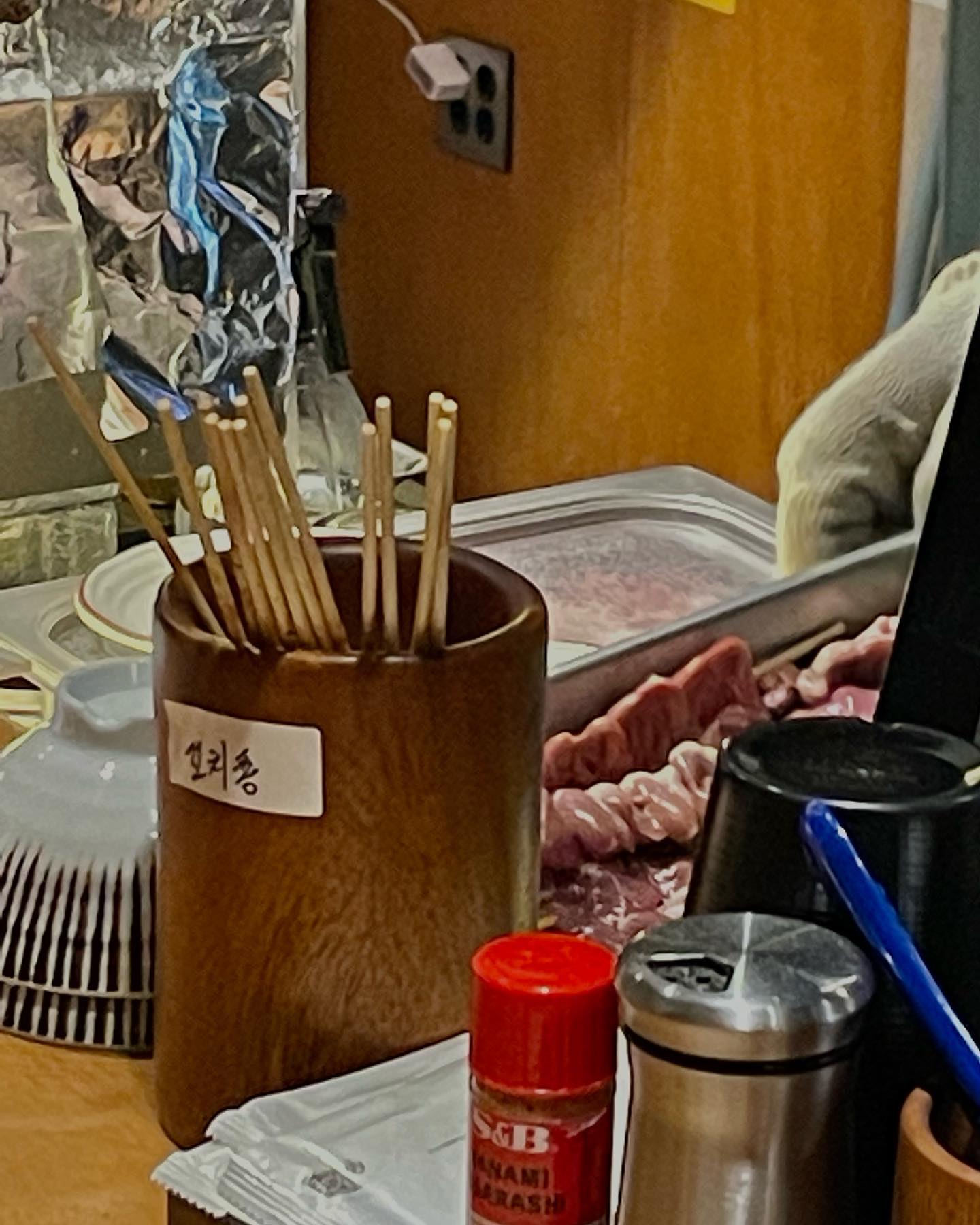 엔화상승중