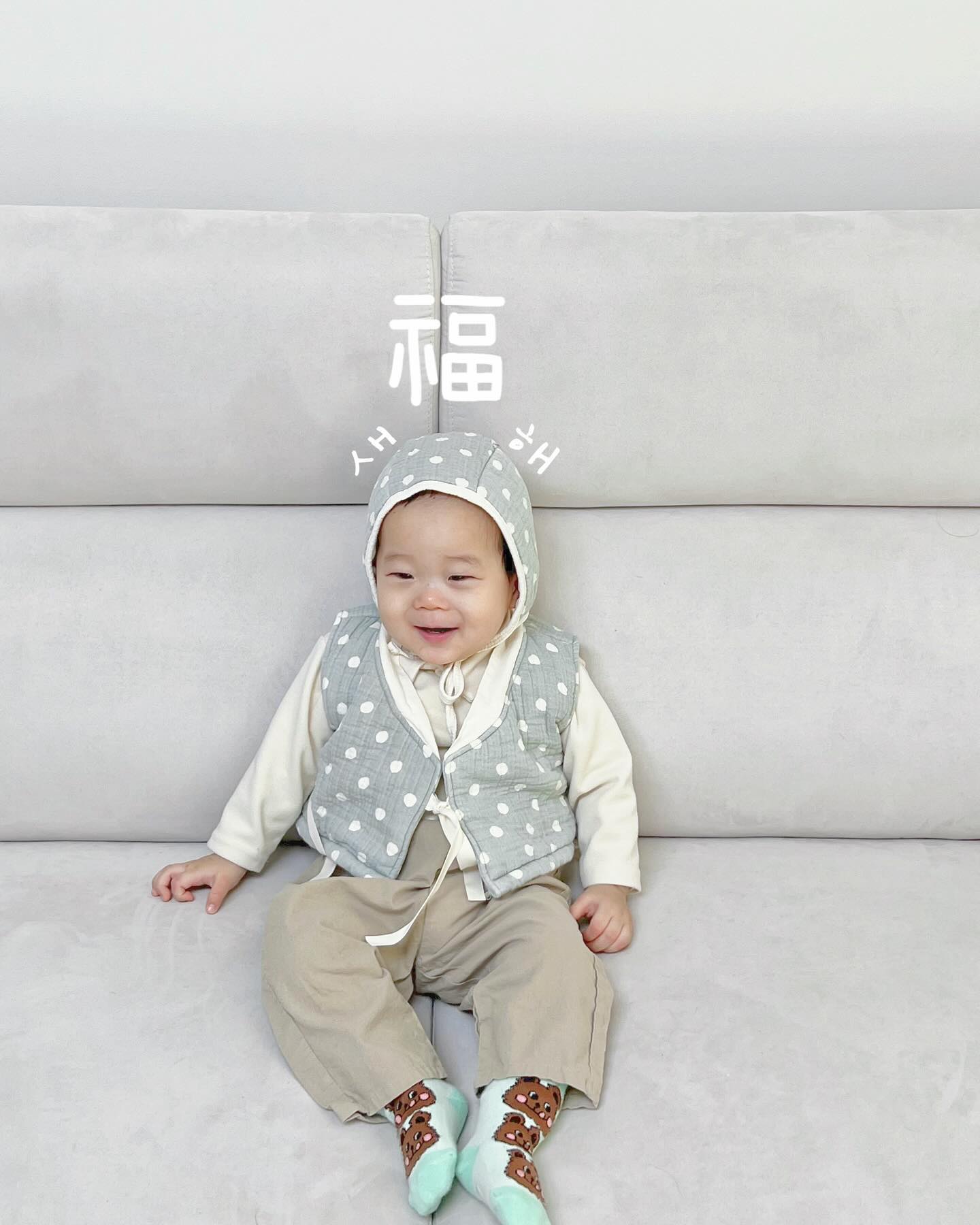 이모덜¨̮
새해 복 많이 받으세요♥