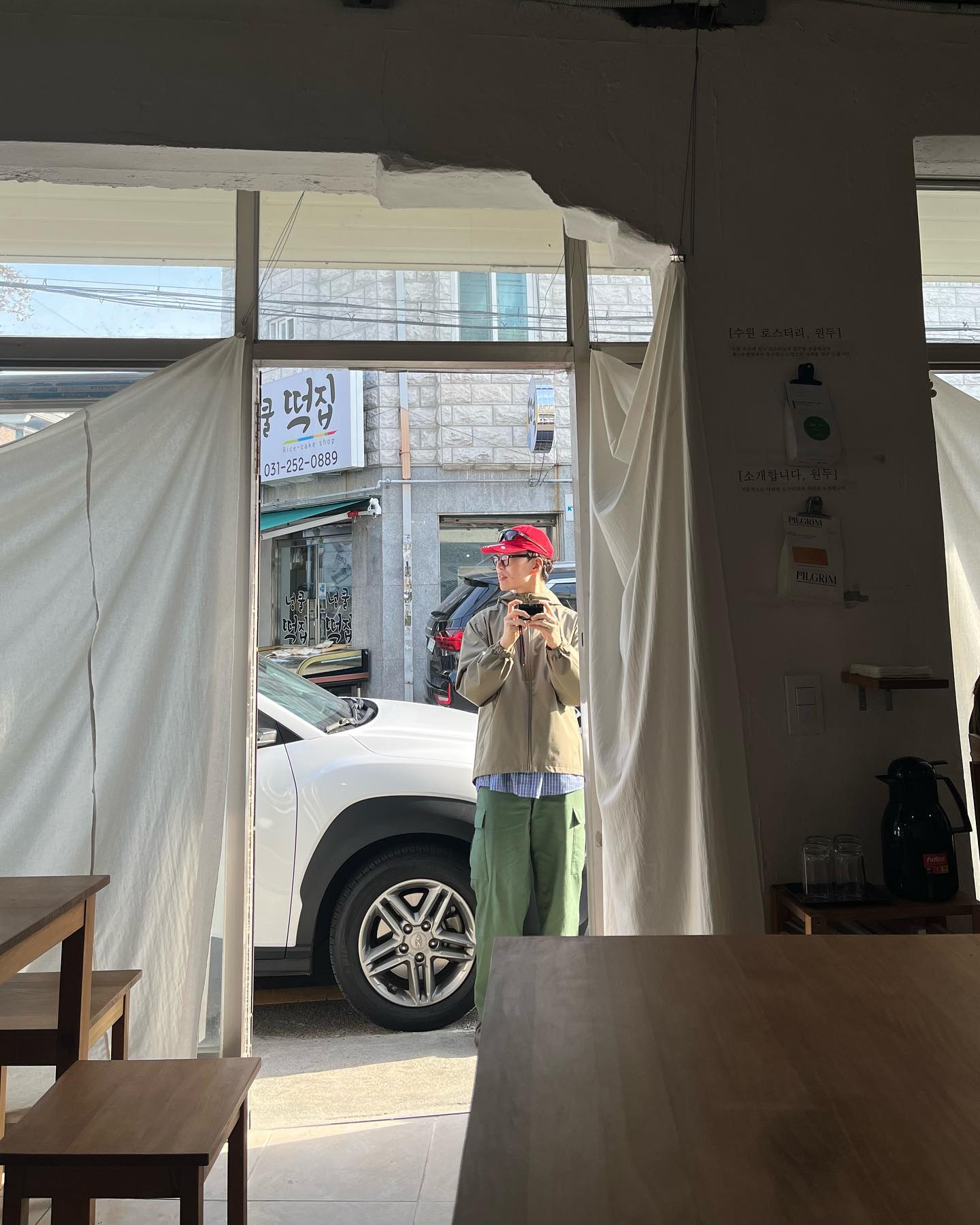 콘텐츠