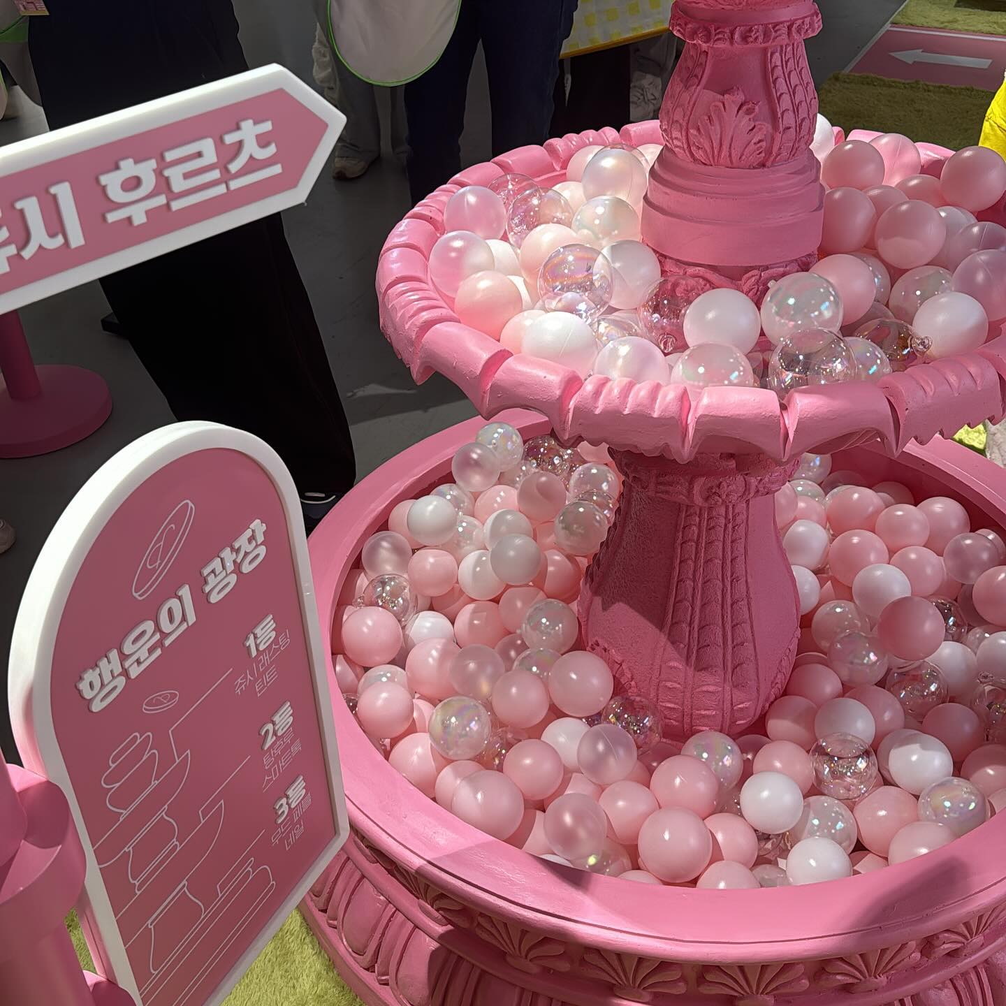 #롬앤올리브영 #롬앤베어그레이프