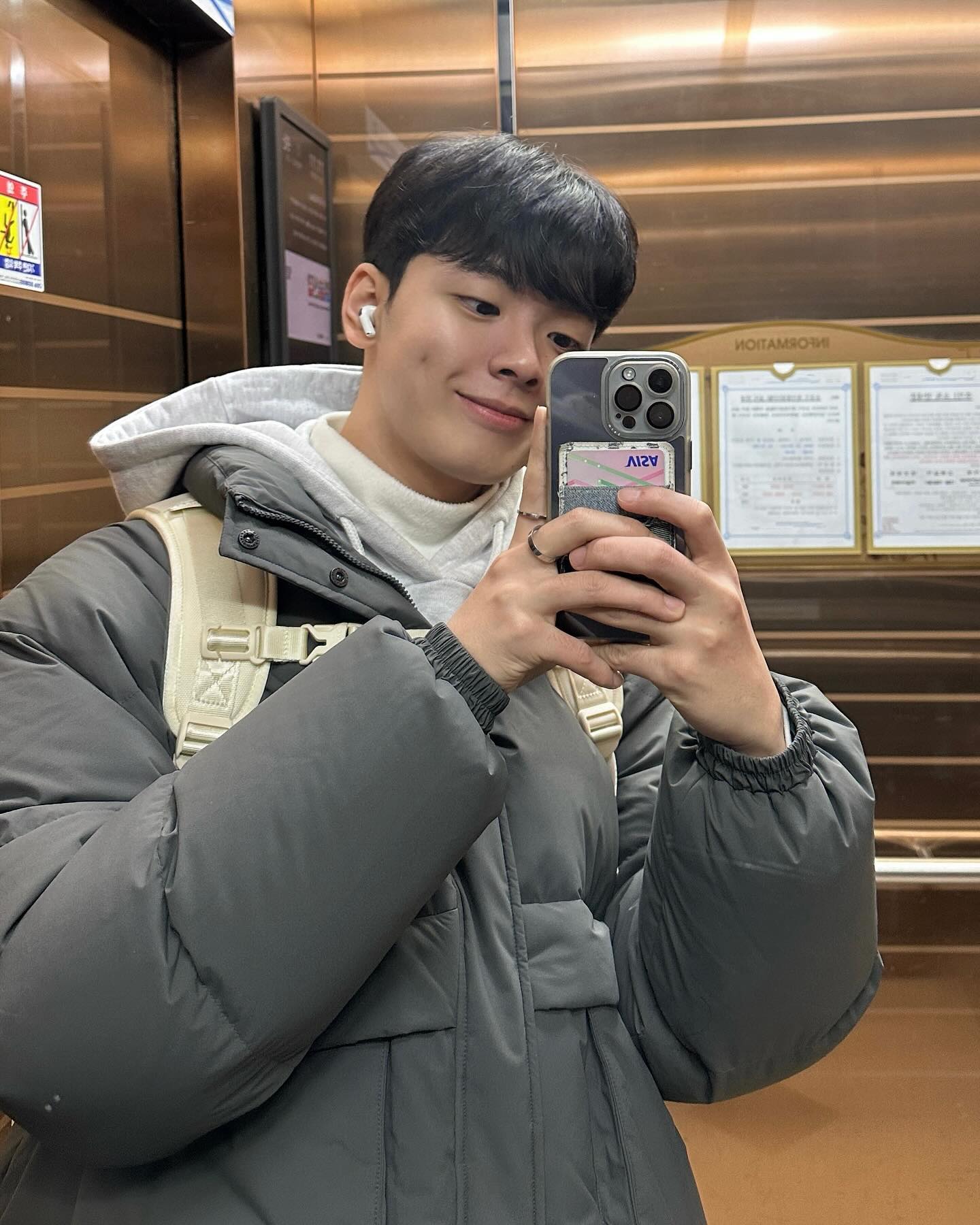 2023년 거울샷 모음.zip
🐉2024년에는 좋은 일만 가득하길!👍