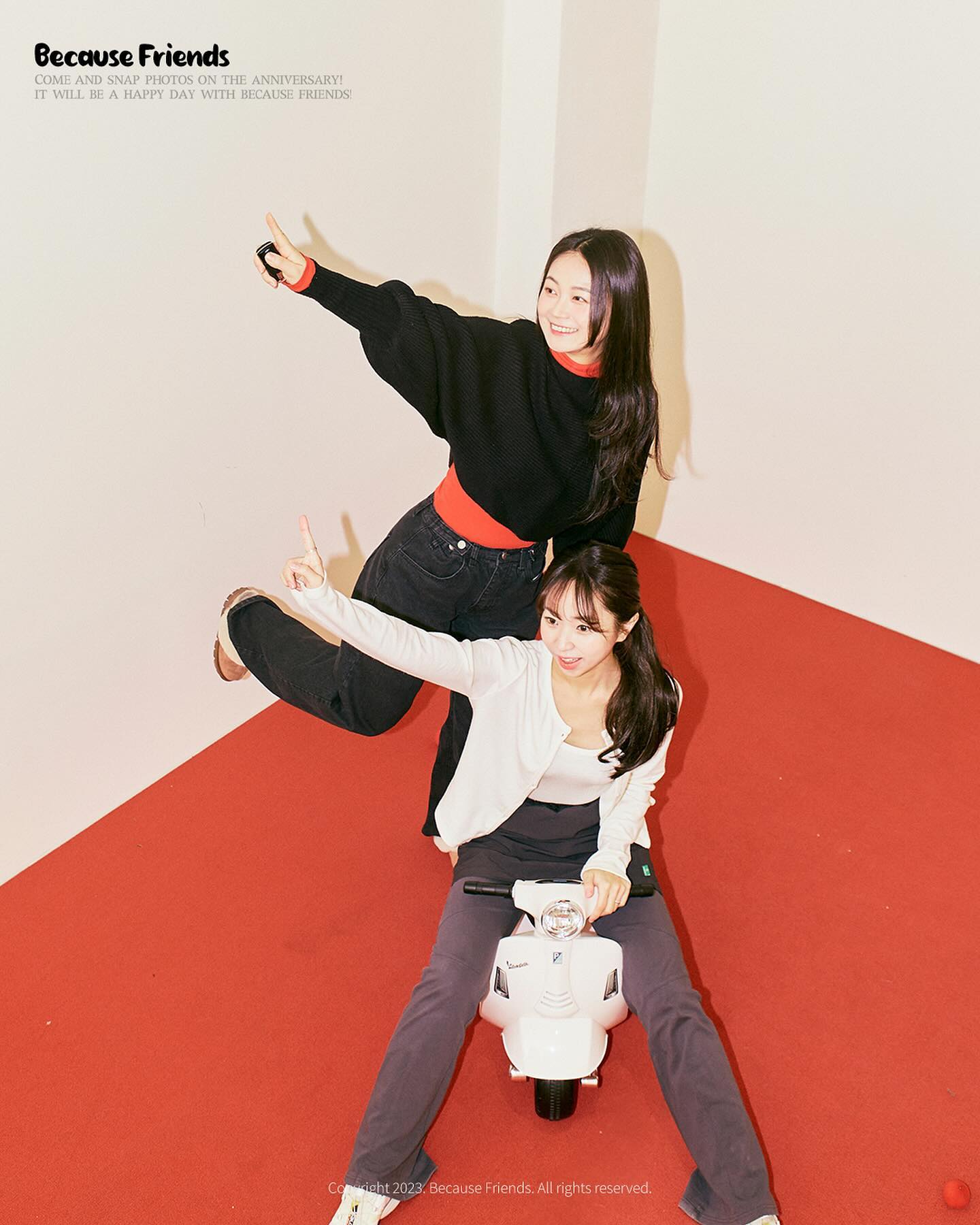 이쁜 언냐랑❤️