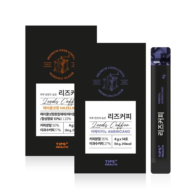 살빠지는 커피 리즈 #오픈‼️ 

카페인 함량이 낮아 저녁에 먹고 싶을때도 ok
운동 할땐 BCAA 9종 아미노산 함유로 활력과 부스터를
식 후 소화가 필요할땐 5종 복합 분해 효소가 도와주고
간에 무리 주는 다이어트 성분이 들어 있지 않아요!

우리 그냥 커피 마시지 말고 살빠지는 커피로
한번 바꿔봐요! ❤️

✔️ 한포 15kcal
✔️ 일반 아메리카노의 1/4카페인
✔️ 탄/단/지 분해 효소
✔️ 가르시니아 없는 천연성분
✔️ MCT오일 함유
✔️ BCAA포함 9종 아미노산 부스터역할
✔️ 폴리덱스트로스 배변활동

✨#리즈커피 3차 오픈 10월 18일까지 오픈해요!

.
.

#리즈커피공구 #효소커피 #살빠지는커피라는데 #커피공구