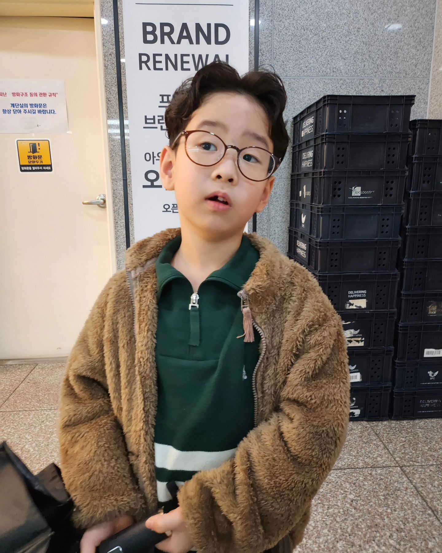 #변신완료
#백일섭할아버지