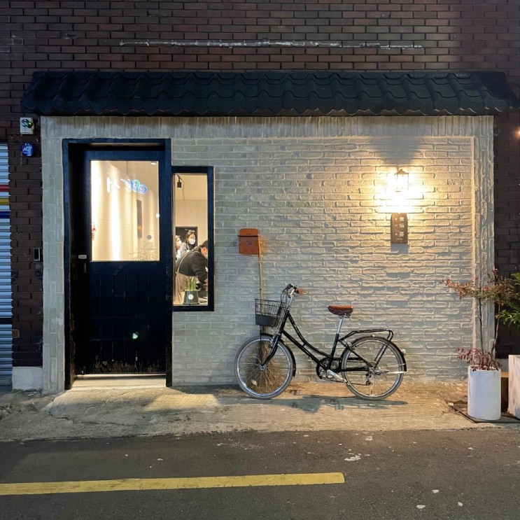 [무구희] 부산/부산진구_전포동 무구희 / 1인 샤브샤브