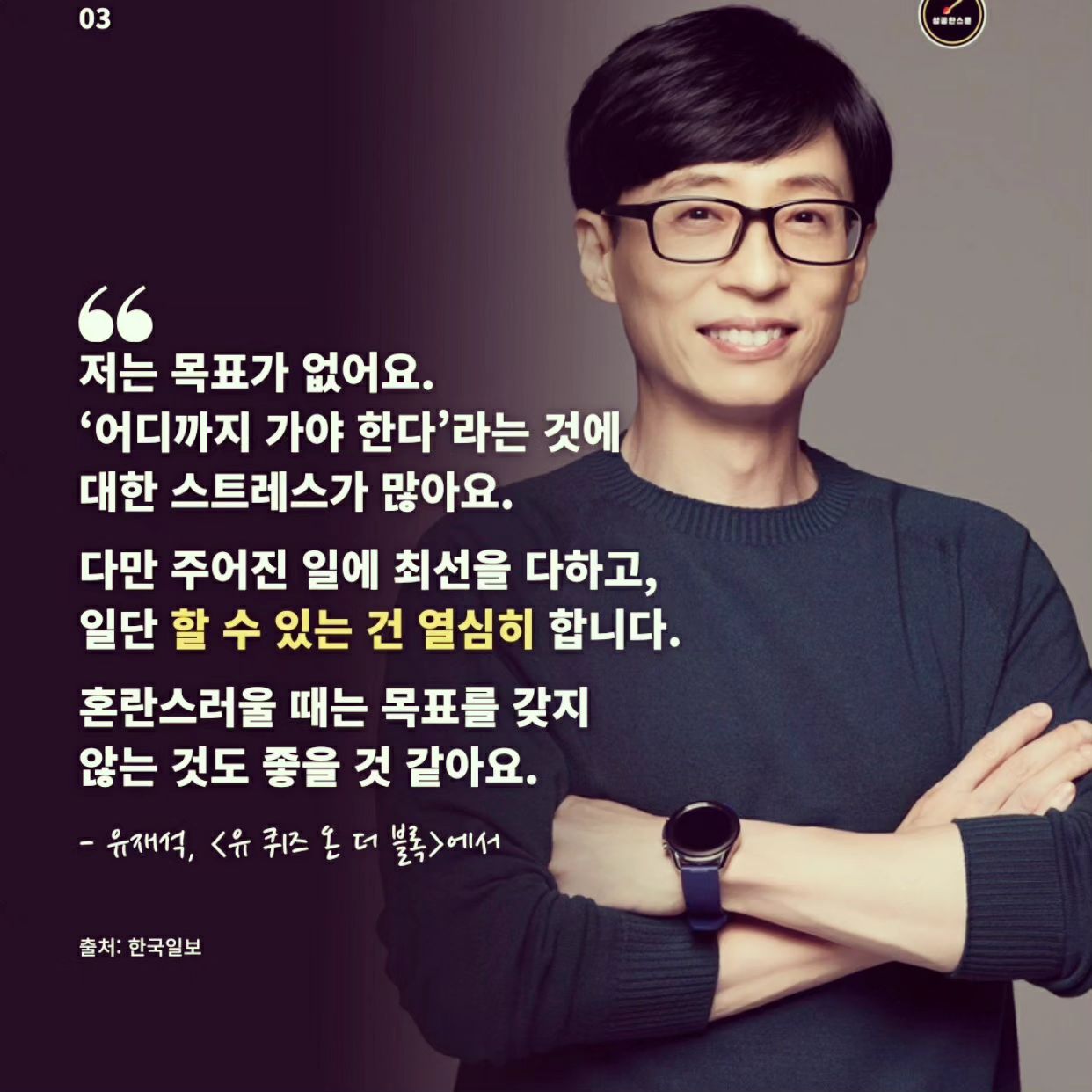 콘텐츠