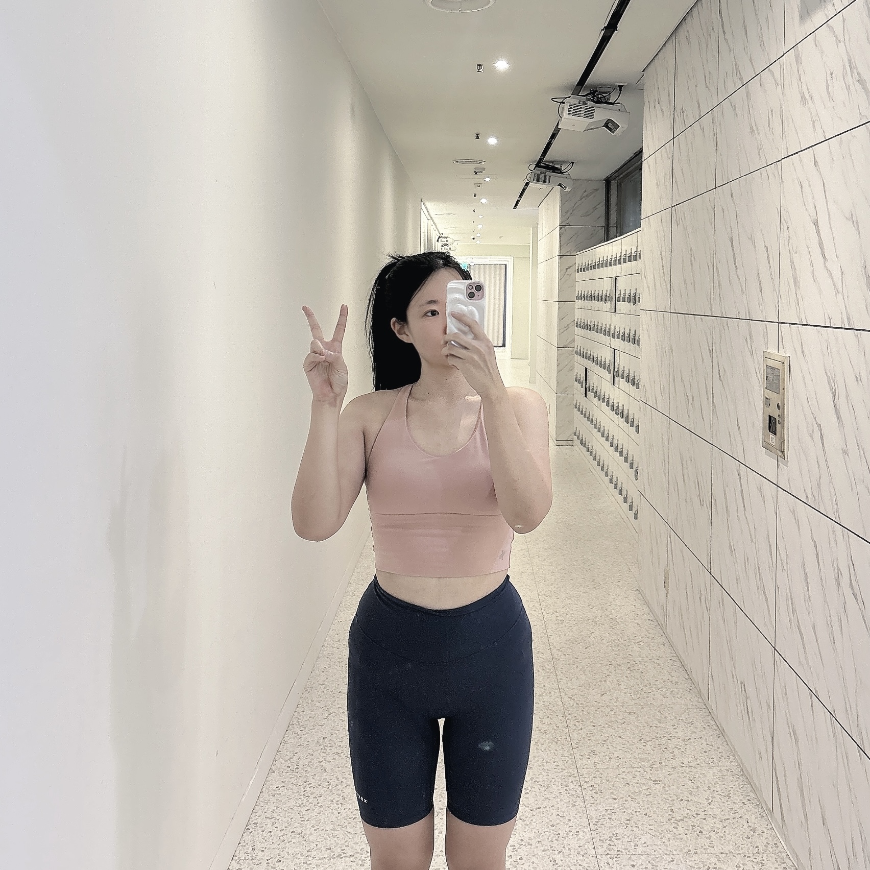 콘텐츠
