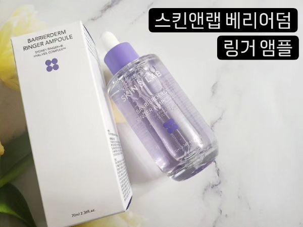 #광고 #제품협찬

🐰여름철 사용하기 좋은 산뜻한 수부지앰플 찾으신다면?🐰
➡️스킨앤랩 베리어덤 링거 앰플 추천드려요.

🌷안그래도 끈적끈적한 여름철, 무거운 기초 케어 제품 사용하기 싫으시죠?

🌹에어컨 바람에 쉽게 건조해질 수 있는 만큼 속보습은 잡아주면서 사용감은 산뜻한 수분앰플 소개해드릴게요.

⚘️순하기로 유명한 스킨케어 브랜드인 스킨앤랩의 일명 #물보라앰플 로 유명한 스킨앤랩 베리어덤 링거 앰플인데요.

🌱마치 몸 컨디션이 안 좋을 때 맞는 링거액처럼 인체성분과 유사한 전해질을 함유한 시드니링거+® 라는 성분이 함유되어 있어 즉각적인 수분 개선에 효과적이라고 해요.

🪻실제 임상 결과, 1회 사용 후 즉각적인 보습 개선, 100시간 동안 보습이 지속된다는 것이 확인되었다고 합니다.

🌻독일더마테스트 EXCELLENT 등급 인증까지 받아 민감성 피부에도 안심사용이 가능하다는 사실!

🫶순한 #수부지앰플 을 찾으신다면 스킨앤랩 베리어덤 링거 앰플 추천드릴게요 :)

#스킨앤랩 #앰플추천 #스킨앤랩베리어덤링거앰플 #올리브영스킨앤랩 #스킨앤랩앰플