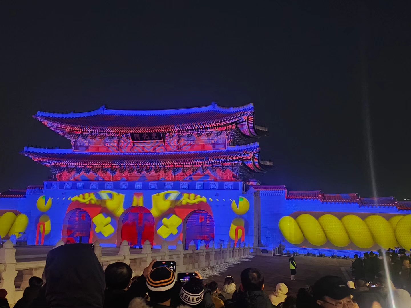 #서울라이트광화문 
겨울빛축제가 열린다고 해서 
다녀왔어요~~!!
.
#seoullight #2023년서울윈터페스타 #광화문빛초롱축제 #겨울축제 #광화문광장  #가족나들이 #데이트하기좋은곳 #서울축제  #서울가볼만한곳