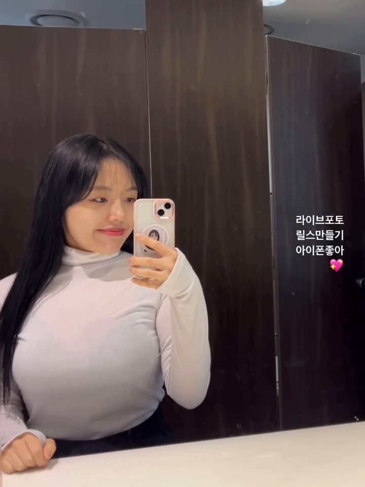 5초라는 게 함정이지만🤣
#reels #릴스

#오운완 #오늘의운동 #헬린이 #헬창 #헬스 #필라테스 
#운동하는여자 #운동하는남자 #96년생 #눈바디 #바디체크 
#운스타그램 #몸스타그램 #헬스타그램 #일산 #일산pt 
#daily #ootd #선팔하면맞팔 #좋아요반사 #데일리 #오오티디
#selfie #selca #workout #workoutroutines #셀피 #셀카
