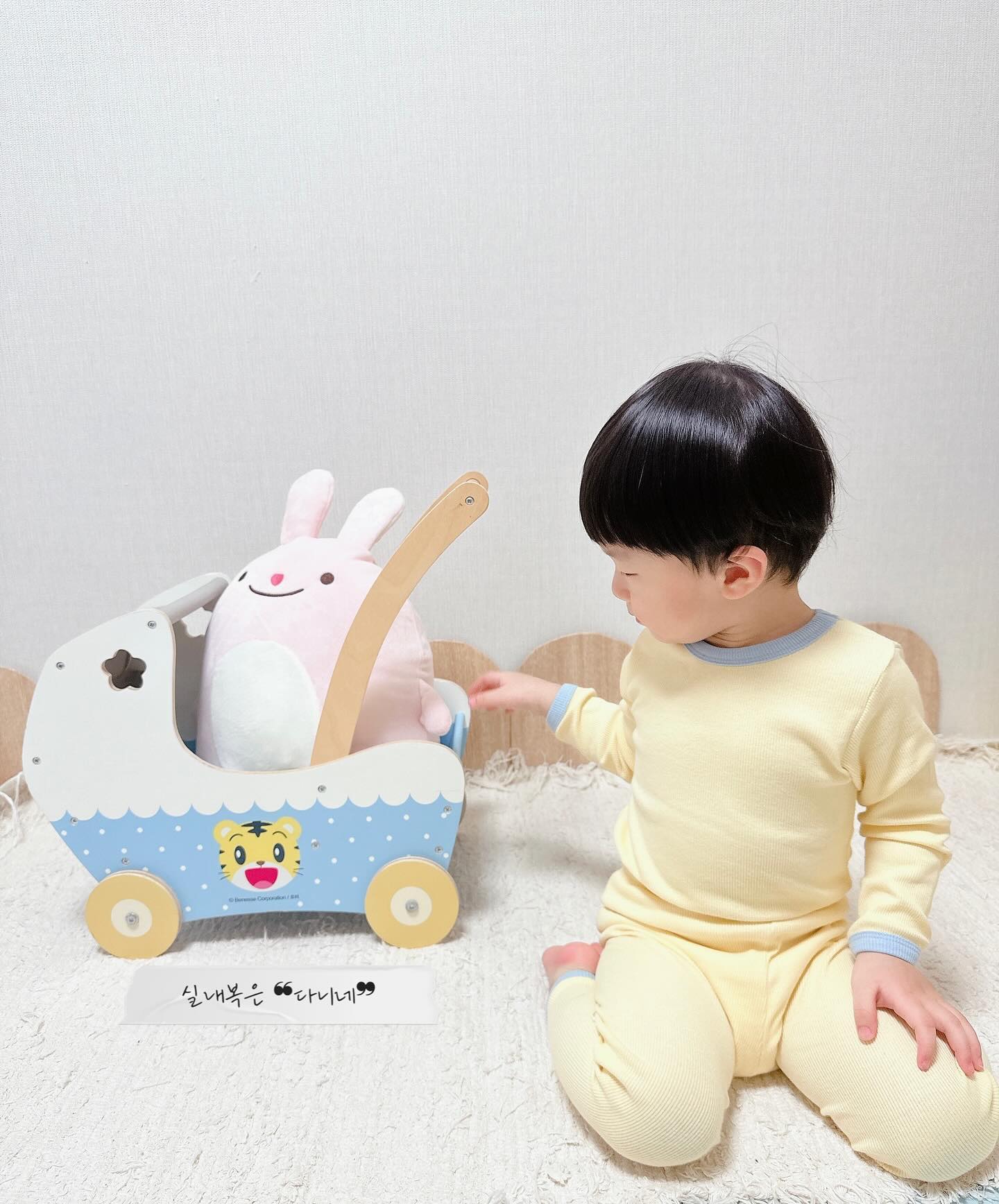 ෆ⸒⸒ 제품제공 x dd_ssori 
 
봄에 딱 어울리는 너무 상콤한 컬러의 실내복🍋
 
역시 ❝다니네❞ 실내복은 최고에요🫶
길이도 길게 나온 편이라 예쁘게 맞아서 맘에 쏙!
 
 

🍃 윤후 스펙
20개월 / 89cm / 12.6kg / S착용
 
 
 
#실내복 #실내복추천 #실내복세트 #아기실내복 #아기실내복추천