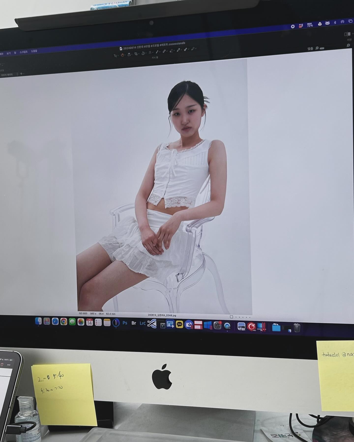 White + white