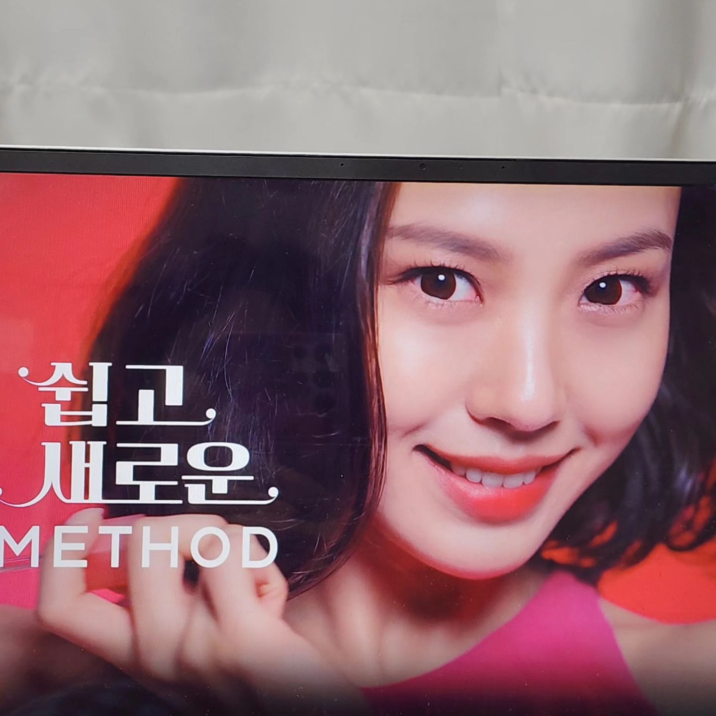 #협찬

내가 왕왕 좋아하는 고민시 배우가
메리쏘드 모델이라니이〰️〰️
거기에 CFㄲ ㅏ지 💛

메리쏘드 릴타투 벨벳 틴트
컬러도 다양하고 각질 걱정 없이
매트립 표현 가능한 틴트라는데
꼬옥 써보리다 ✨️

#고민시화장품 #고민시pick#메리쏘드#merythod #메리쏘드CF인증샷 #메리쏘드인증샷이벤트#메리쏘드이벤트 #색조브랜드#메리쏘드틴트#메리쏘드쿠션