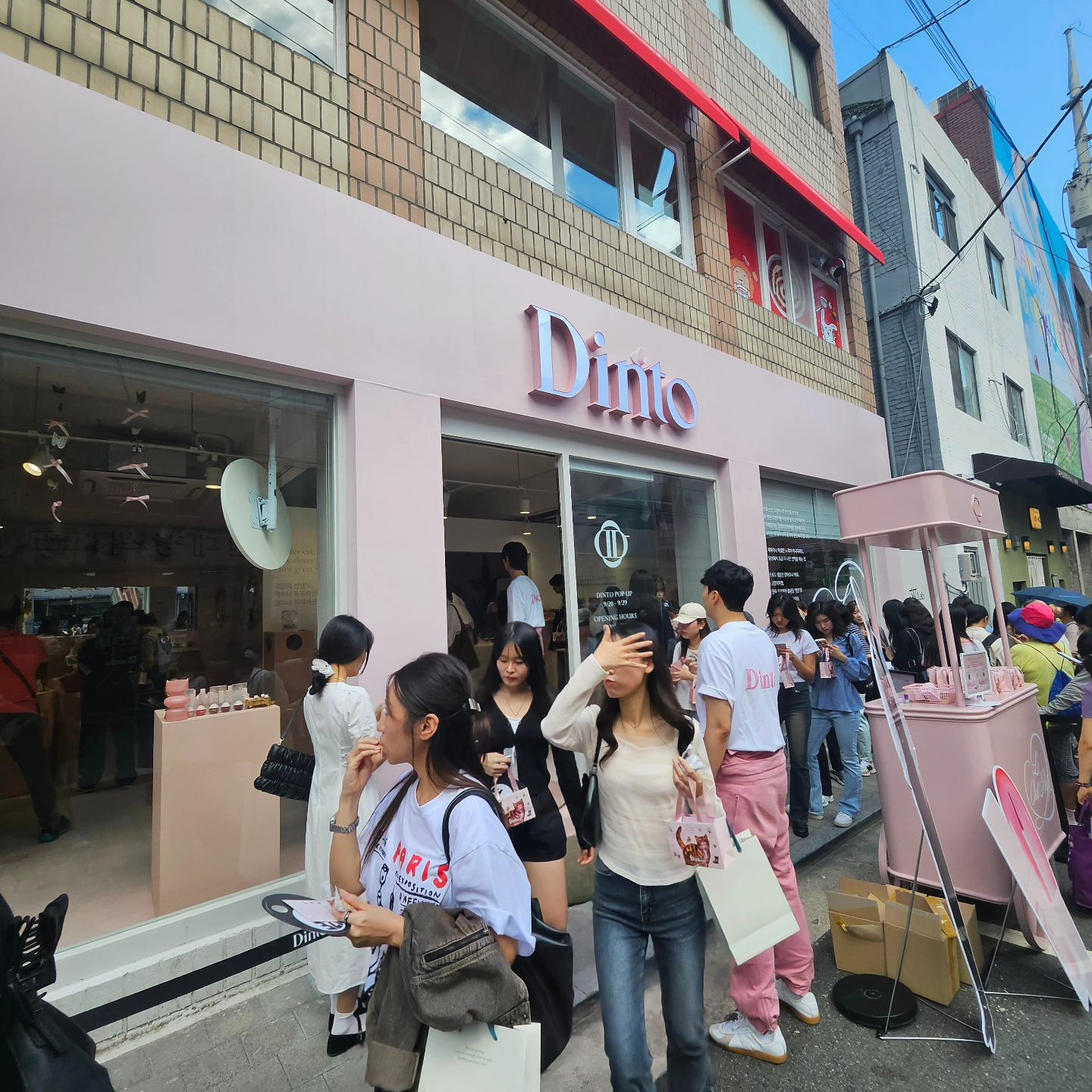드가자

dinto_cosmetic #딘토팝업