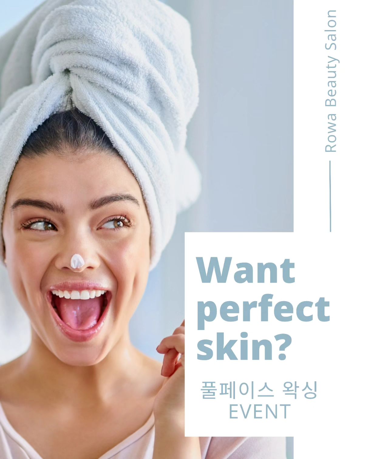 환절기에 딱!
솜털제거뿐 아니라 묵은 각질까지 제거하여
물광피부 만들어주는 풀페이스 하기 너무 좋은 계절이라
이벤트 진행합니다✨️

한번 해보신분들은 안하고는 못베기는
왁싱 탑티어! 
할인받고 경험해 보세요
(10/31까지)

🩷할인받는 방법🩷
1.네이버에 [로와뷰티살롱]을 검색한다
2.로와뷰티살롱 플레이스 내 쿠폰 다운로드
3.네이버 예약 시 쿠폰 적용하기

(풀페이스 외 다른 메뉴에 쿠폰 적용 시 예약이 취소됩니다. 본 쿠폰은 풀페이스 메뉴에만 사용이 가능합니다)

🎀ℝ𝕆𝕎𝔸 𝔹𝔼𝔸𝕌𝕋𝕐 𝕊𝔸𝕃𝕆ℕ🎀
>의정부 평화로627 1층 노란간판
>가능역 3분거리 성베드로병원건너편
>가게앞 주차가능
ㅡㅡㅡㅡㅡㅡㅡㅡㅡㅡㅡㅡㅡㅡㅡㅡㅡㅡㅡ♡♡
📱예약문의
프로필 링크 내 네이버예약이용

※관리중에는 전화연결 어려워요~😭
네이버예약이 가장 빨라요
문의는 카카오채널에서 챗 남겨주세요

-1인샵 100% 예약제
ㅡㅡㅡㅡㅡㅡㅡㅡㅡㅡㅡㅡㅡㅡㅡㅡㅡㅡㅡ♡♡
매주월요일 정기휴무
(당일예약 평일 빈시간 있을 경우에만 가능하오니
원하시는 날짜 시간대가 있으신경우 미리 예약해주세요
※주말은 당일예약불가합니다❌️
ㅡㅡㅡㅡㅡㅡㅡㅡㅡㅡㅡㅡㅡㅡㅡㅡㅡㅡㅡ♡♡

#의정부왁싱전문샵 #의정부왁싱샵 #의정부왁싱 #브라질리언올누드 #브라질리언후기 #가능역왁싱 #의정부속눈썹펌 #가능역속눈썹펌 #가능역  #의정부남자왁싱 #남자브라질리언 #동두천왁싱 #포천왁싱 #양주왁싱 #속눈썹펌전문 #로와뷰티살롱