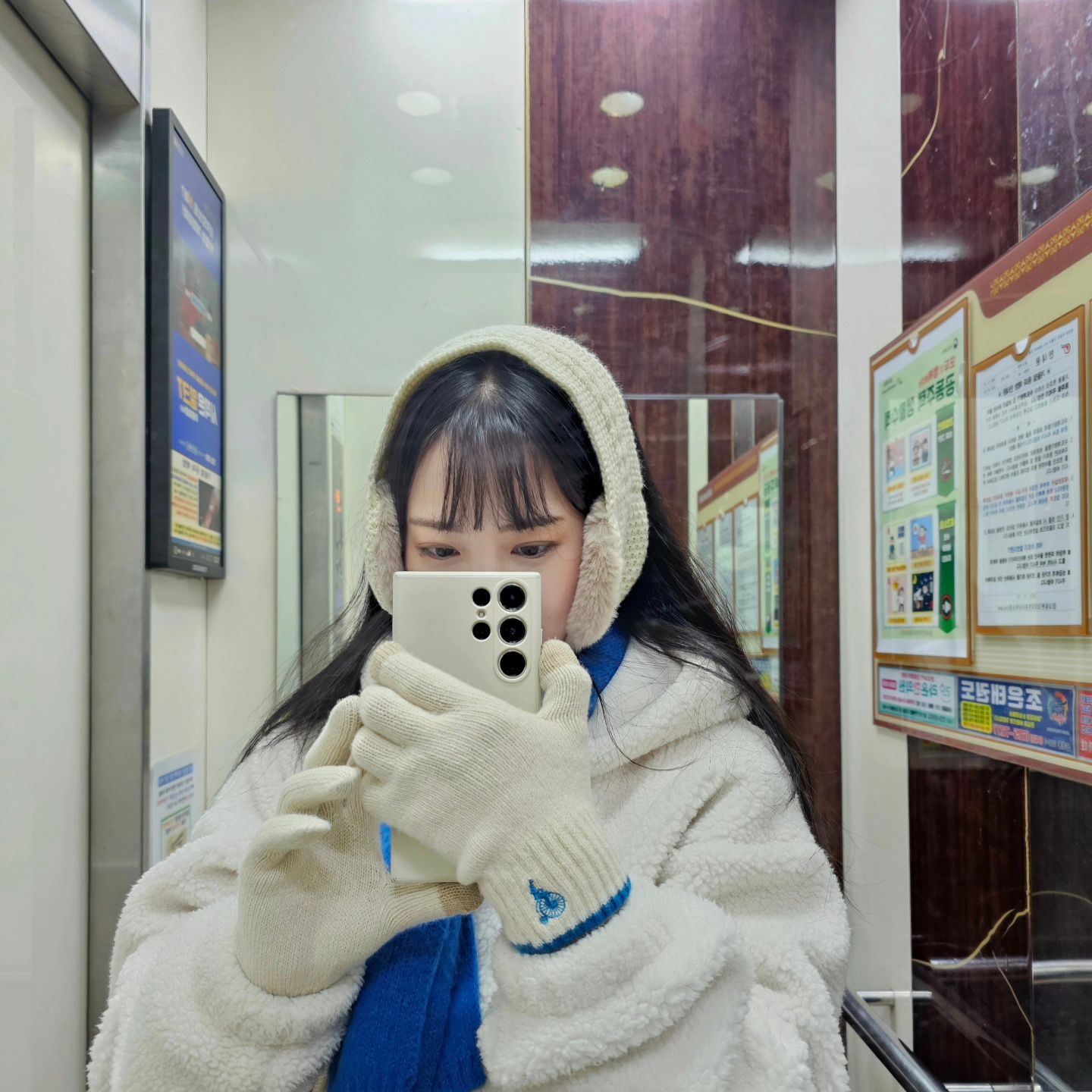 겨울아이 ❄️