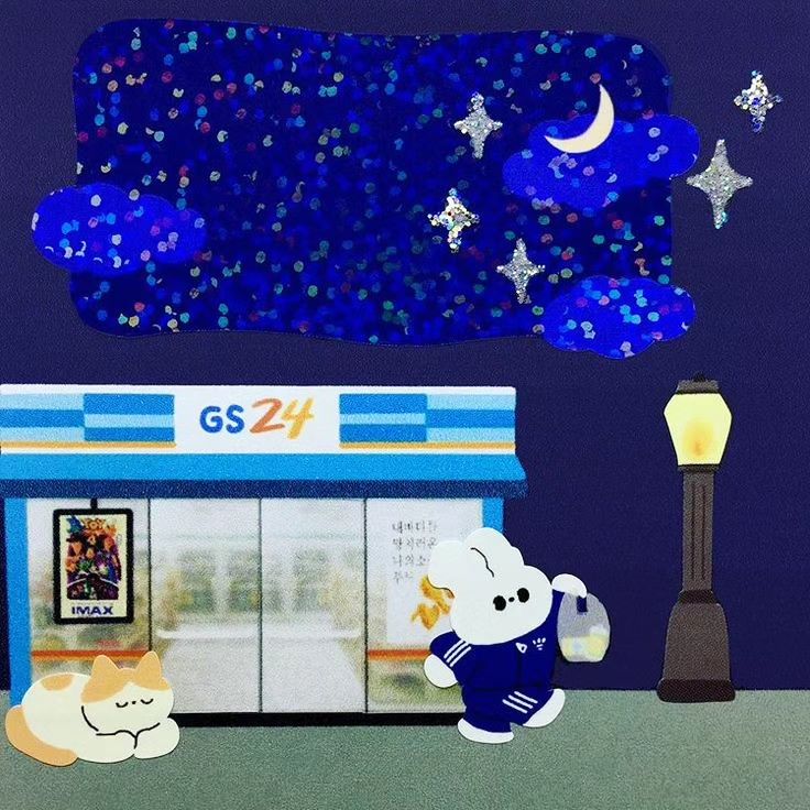 덜 불편한 편의점에 갑니다 

생각해 보니 정말 재미있네요, 이 원고를 투고하기 위해 지금 글을 쓰고 있는 제 상황이요. 
알바를 이곳저곳에서 많이 해봤었습니다, 뭐, 항상 잘하진 못했지만, 이마트 시식 코너 직원, 카페 아르바이트, 치과, 부대찌개 집, 도자기 회사 등등. 사실, 방학 때 위주로만 아르바이트하던 저였어서, 길게 길게 하는 편은 아니어서인지, 체력이 약한 편이어서인지 식당 알바와는 도무지 맞지 않더군요. 
아무튼, 여러 곳을 거치고 거쳐 저는 지금 주말마다 편의점에서 아르바이트를 하고 있습니다. 

이곳은 사실 참 재미있는 공간입니다. 경기도 여주의 작은 편의점이라는 특징이, 주말 아르바이트를 되게 재미있게 만들거든요. 작고 작은 여주시의 고만고만한 동네에 있는, 이 아담한 편의점은 손바닥만큼이나 귀엽고, 이런 자그마한 편의점에 주말마다 오시는 손님 중엔 특히나 단골이 많습니다. 

양쪽으로 목발을 짚고 오시며, 늘 ‘카멜 블루’를 사가시던 인상 좋은 아저씨께선, 제가 5번쯤 출근했을 땐 한쪽만 목발을 짚고 계셨고, 지금은 그냥 절뚝거리며 걸어오십니다. 
궁금한 마음에 여쭈었더니, 알고 보니 줄기세포를 연골 부위에 심으셔서 다리가 나아진 거라고 말해주시더군요. 흠. 100만 원을 넘는 가격대가 비싸긴 하지만, 의학 기술이 그 정도까지 발전했다니, 참 신기한 일이지 않을 수가 없었습니다. 
프리다 칼로가 요즘 시대에 살아 있었다면 분명 무사히 예술 활동을 할 수 있었을 수도 있겠네요. 

아무튼 최근엔, 늘 ‘네오 트래픽 더블’을 사가시는, 맘씨 좋은 성형외과 상담실장님께서는, 동네의 근황을 알려주시며 자주 아이스 아메리카노를 사주시곤 가셨습니다
이것저것 저에게 이야기를 터놓아주셨는데, 다이어트에 도움이 되는 보조제를 알려주시기도 했습니다. 보조제 덕일까, 실장님은 올 때마다 점점 더 예뻐지시는 것 같네요. 

저녁 8시 이후엔 늘 손님 두 분이 오시는데요, 한 분은 필라멘트 하이브리드 5미리를, 한 분은 늘 아이스 아메리카노라지 사이즈를 사십니다. 연인이신지 부부이신지 모르겠으나, 늘 다정하게 웃으시면서 들어오시는 두 분의 모습이 아름다워 보여 참 좋았습니다. 

제가 일하는 편의점엔 외국인 손님분들도 자주 오시는데요, 얼마 전 우즈베키스탄 출신 손님께서 택배 부치는 일을 부탁하면서 휴대폰을 보여주셨을 때, 휴대폰 배경 화면에 있는 아이 사진을 보다가 왜인지 그냥 마음이 찡했습니다. 타지에서 아이를 생각하며, 누군가를 위해 택배를 부치는 사람의 마음은 얼마나 아름다운가요. 

배가 고플 때면 나타나 늘 ‘야옹’거리며 울면서, 손님들의 츄르를 기다리는 까망이나, 살갑게 말을 걸어주시며 일부러 1+1 제품을 사셔서 한 개를 제 앞에 놓아주시는 할아버지 손님, 캘리포니아에 사시다가 택배를 부탁하신 친절한 할머니 손님도, 하와이안 드레스와 밀짚모자를 고수하시는 팔순 넘으신 멋쟁이 손님도... 

모두 저의 마음이 살아 숨 쉬도록 도와주시는, 찰나의 아늑한 선물 같은 분들이시죠. 
물론 이곳의 모든 것들이 마냥 긍정적인 것만은 아닙니다, 삶은 청춘 만화나 애니메이션 같은 것이 아니죠. 그러나 알고 있어요, 나를 옥죄게 할 만큼 힘든 사람이 곁에 있지 않은 이상, 내가 주변 환경 중 긍정적인 부분들을 자주 들여다보고 생각해 줘야, 나의 마음이 더 편안해지고 더욱 즐겁게 일할 수 있다는걸. 

그래서, 오늘의 저는 내일의 저를 
궁금해하기로 했습니다. 
편의점이라는 이 공간 안에서요, 

내일은 무슨 일이 있을까요, 
어떤 손님이 오시며 
어떤 주문을 할까요, 
저는 무사히 밀려 들어오는 계산을 마칠 수 있을까요? 
시간이 남는다면, 어쩌면. 책을 조금 읽어볼 수도 있겠네요. 

이러나저러나, 
아무튼 내일, 

저는 편의점에 갑니다. 

#편의점 #아르바이트 #글 #공동작가 #포레스트웨일 #집필 #에세이