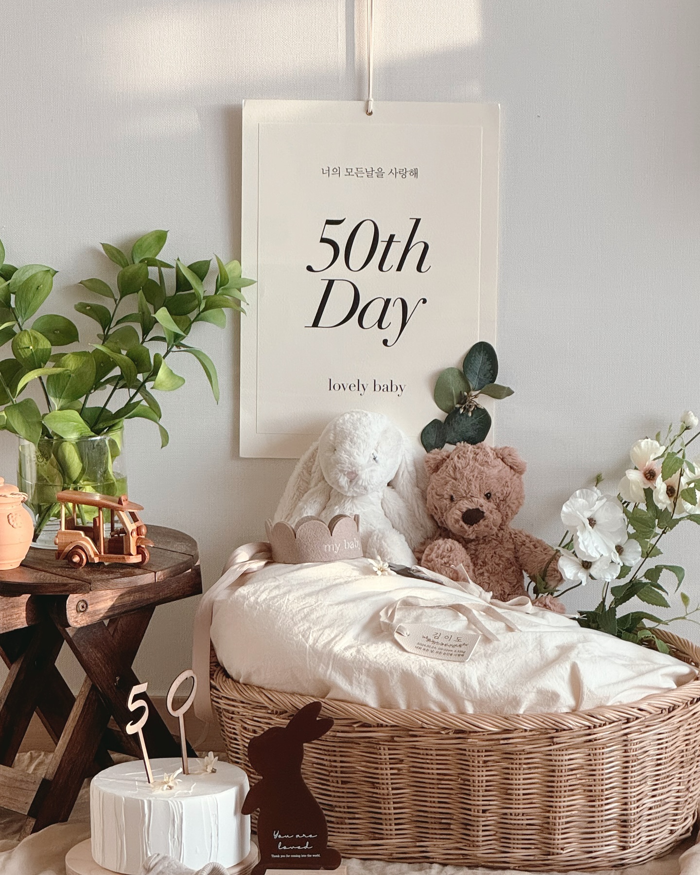우리 아가의 50일, 셀프촬영으로 축하해봤어요 🤍
하나하나 안예쁜 소품이 없네요 👶🏻
