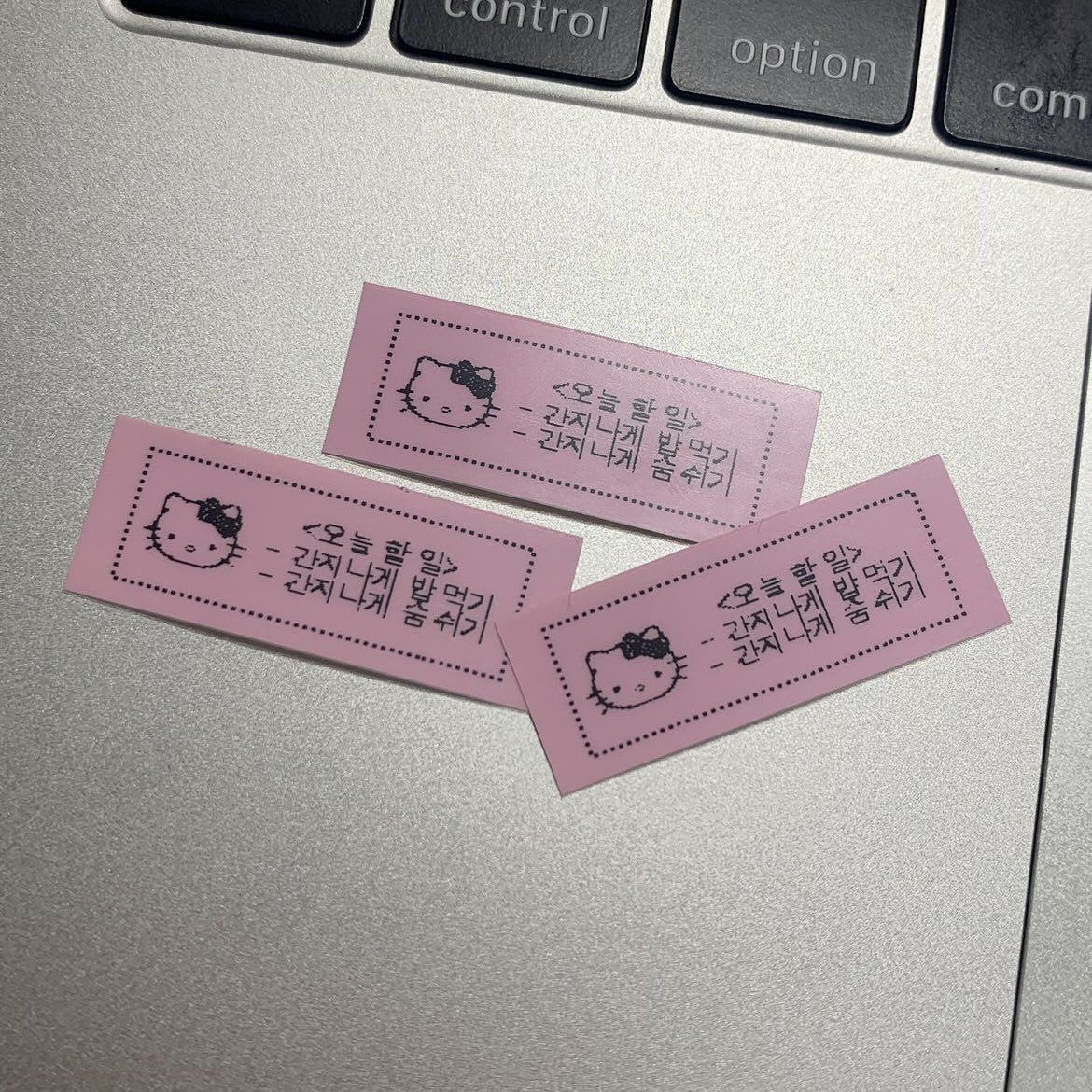 간지나게 많이먹기