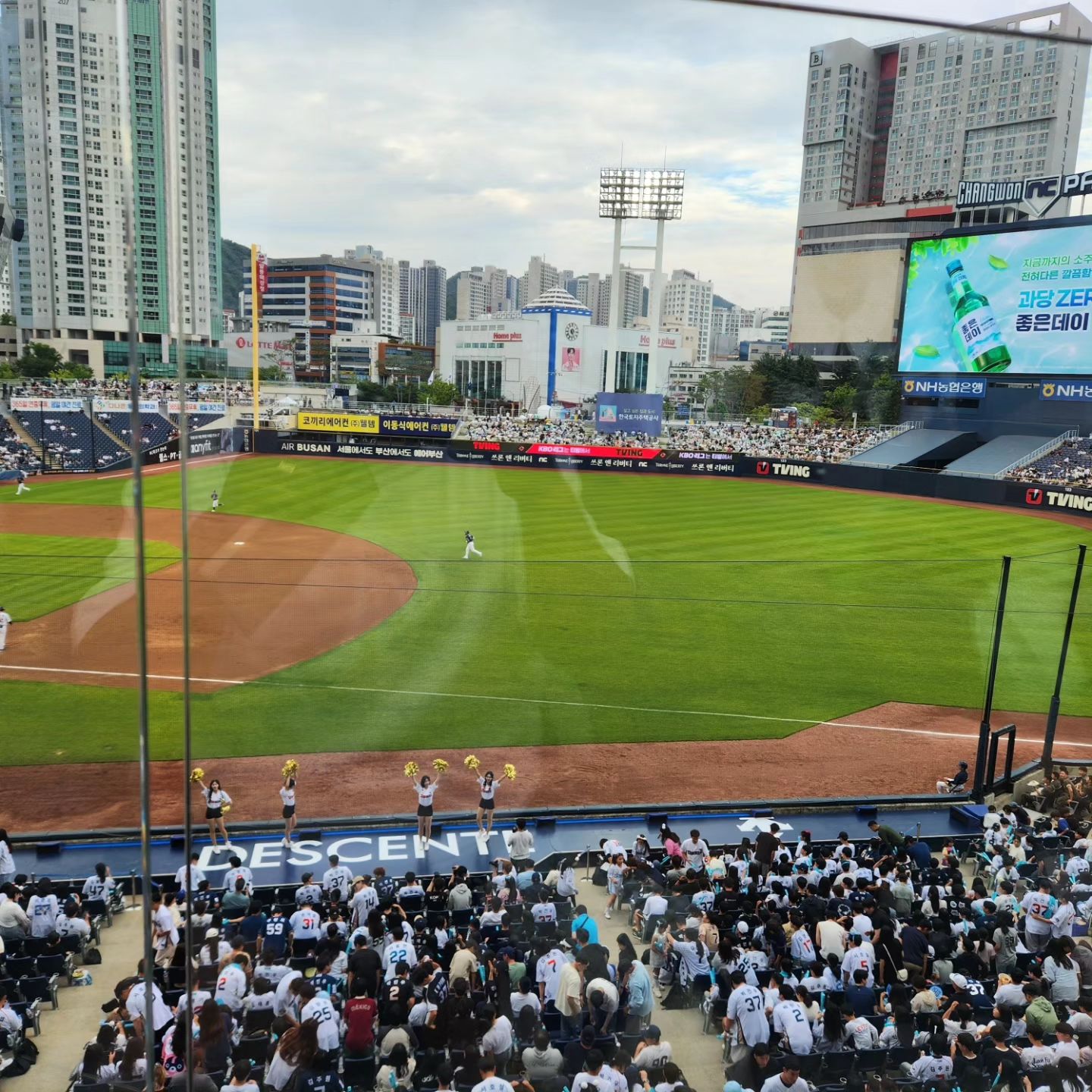 #nc다이노스⚾️