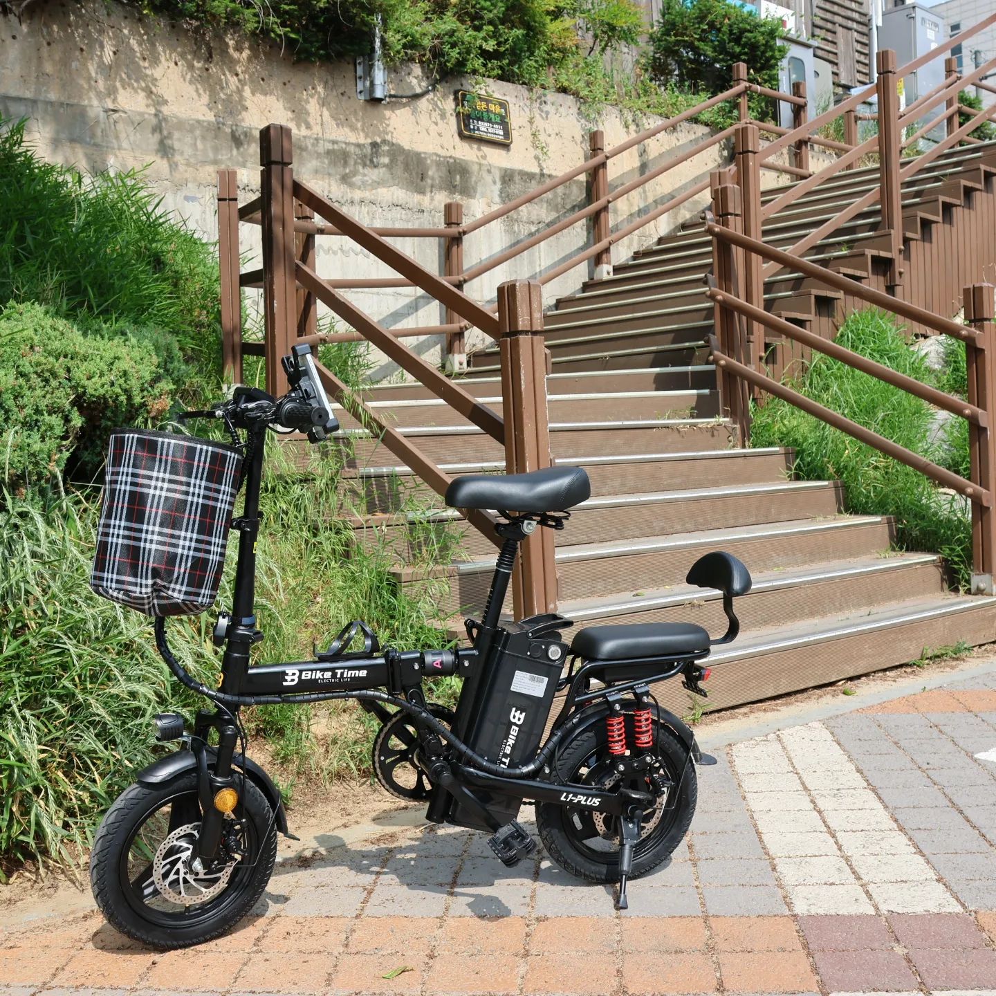 콘텐츠