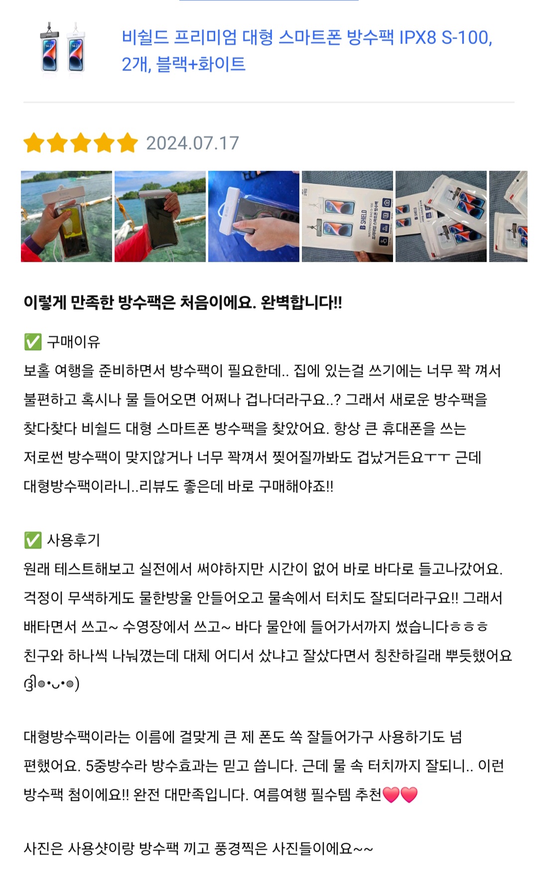 콘텐츠