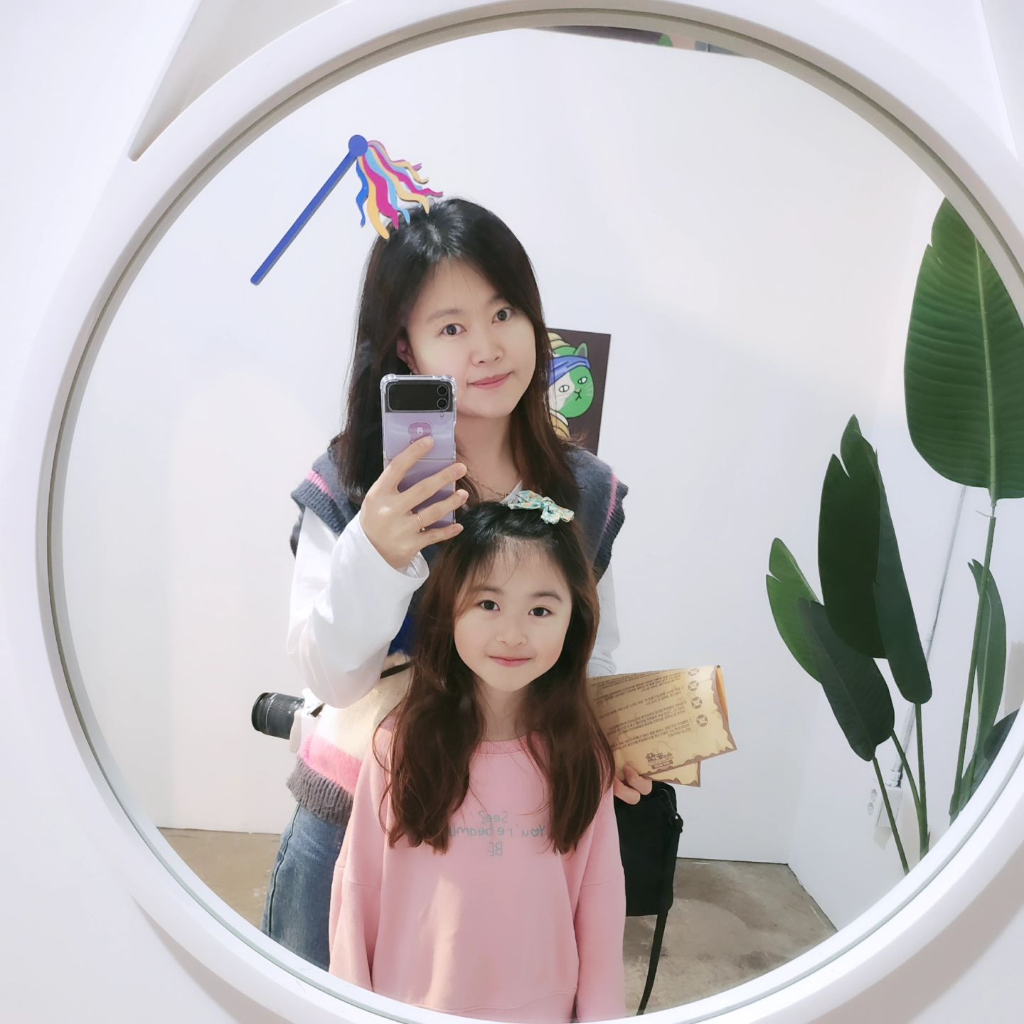 오랜만에 둘이 데이뚜 🩷