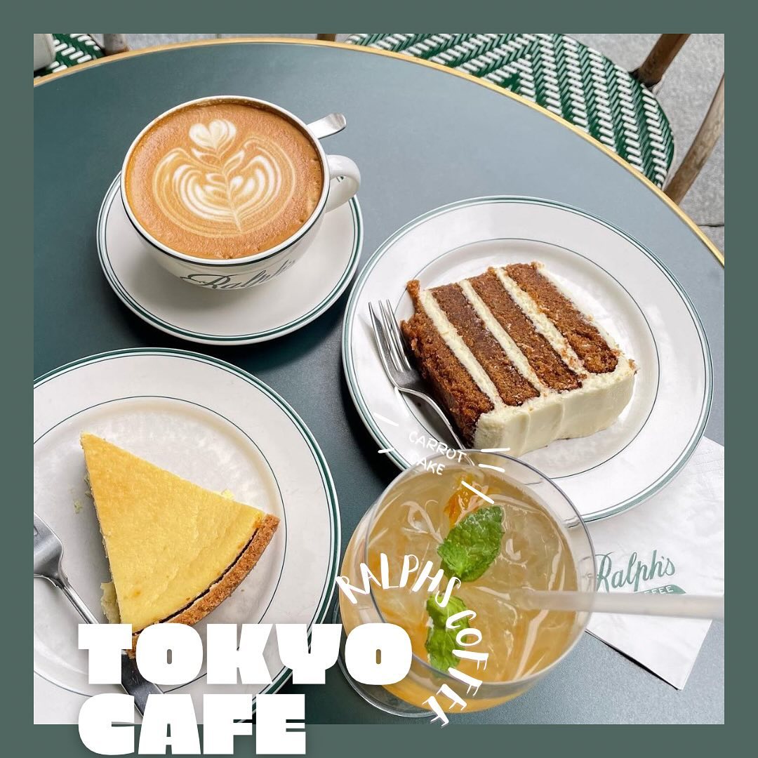 My favorite cafe in Tokyo, why you might ask? Because elf their Carrot Cake ! I tried carrot cake in the U.S and nothing has yet compared to the carrot cake from Ralph’s coffee ! Truly my favorite 🥕😋

#tokyo #tokyocafe #cafe #ralphscoffee #omotesando #東京カフェ　#東京カフェ巡り #表参道カフェ