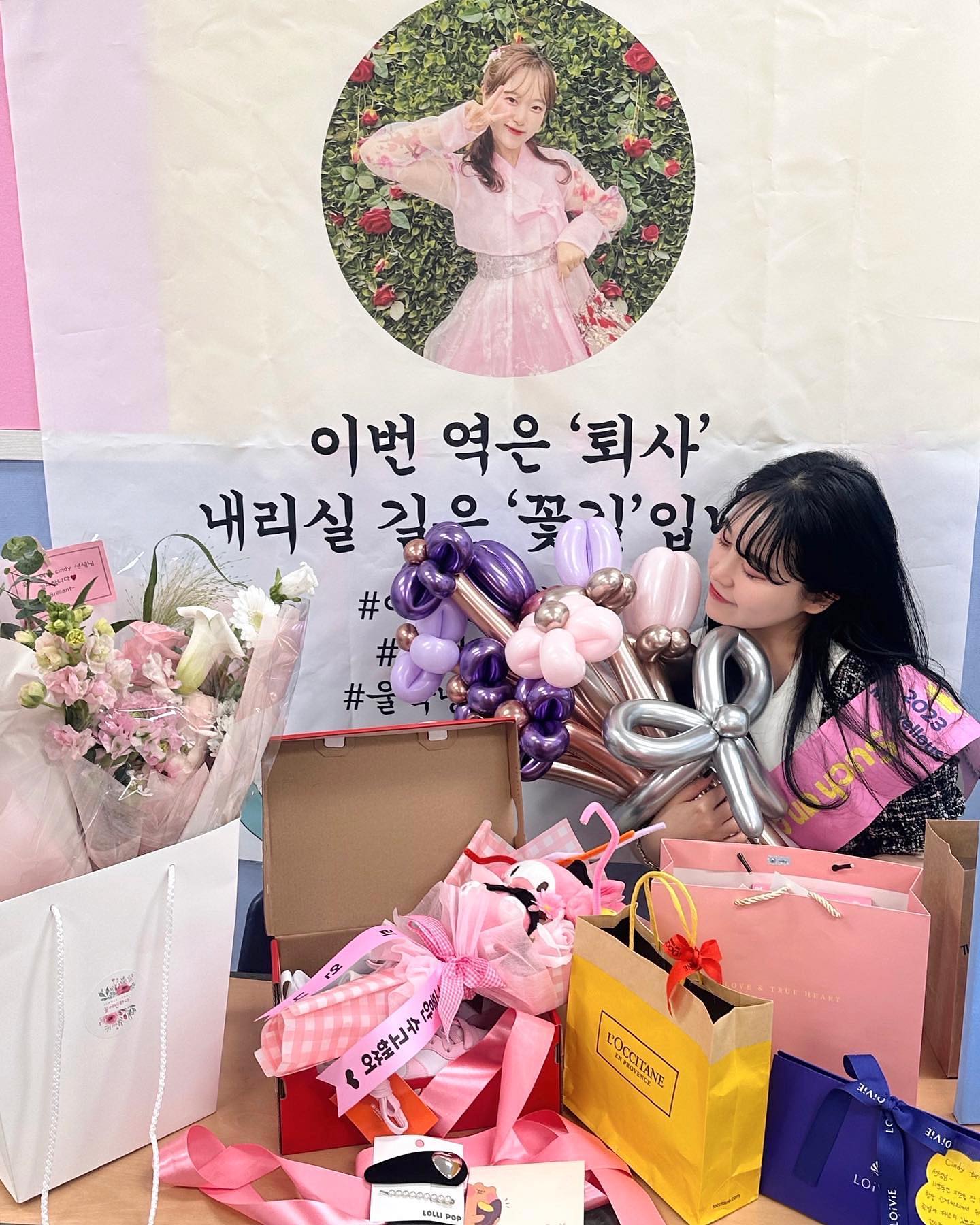 우리 친구들 졸업과 동시에
눈물펑펑 알티오라에서의 마지막 날을 보내고 온 신디

따뜻한 여러분들 덕분에 행복한 세종생활이였어요.

내사랑들 LCR, BF 빅토리아, 알티오라식구들, 
그리고 애지중지 지켜낸 나의 Brilliant까지 
모두 안녕 잘있어요👋🏻