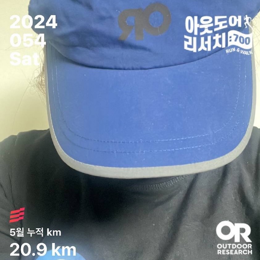 #아웃도어리서치 #스위프트캡 #아웃도어리서치700 outdoorresearch_korea

밖에 나갈 때 햇빛 가리개 필수품!! 모자 꼭 챙기기 요즘 날씨도 더워져서 선크림이 녹아버리면 큰일이니 모자로 햇빛 방패 사용하기! 아웃도어리서치! 모자 좋아요 밖에 나가 신나게 달리자!!