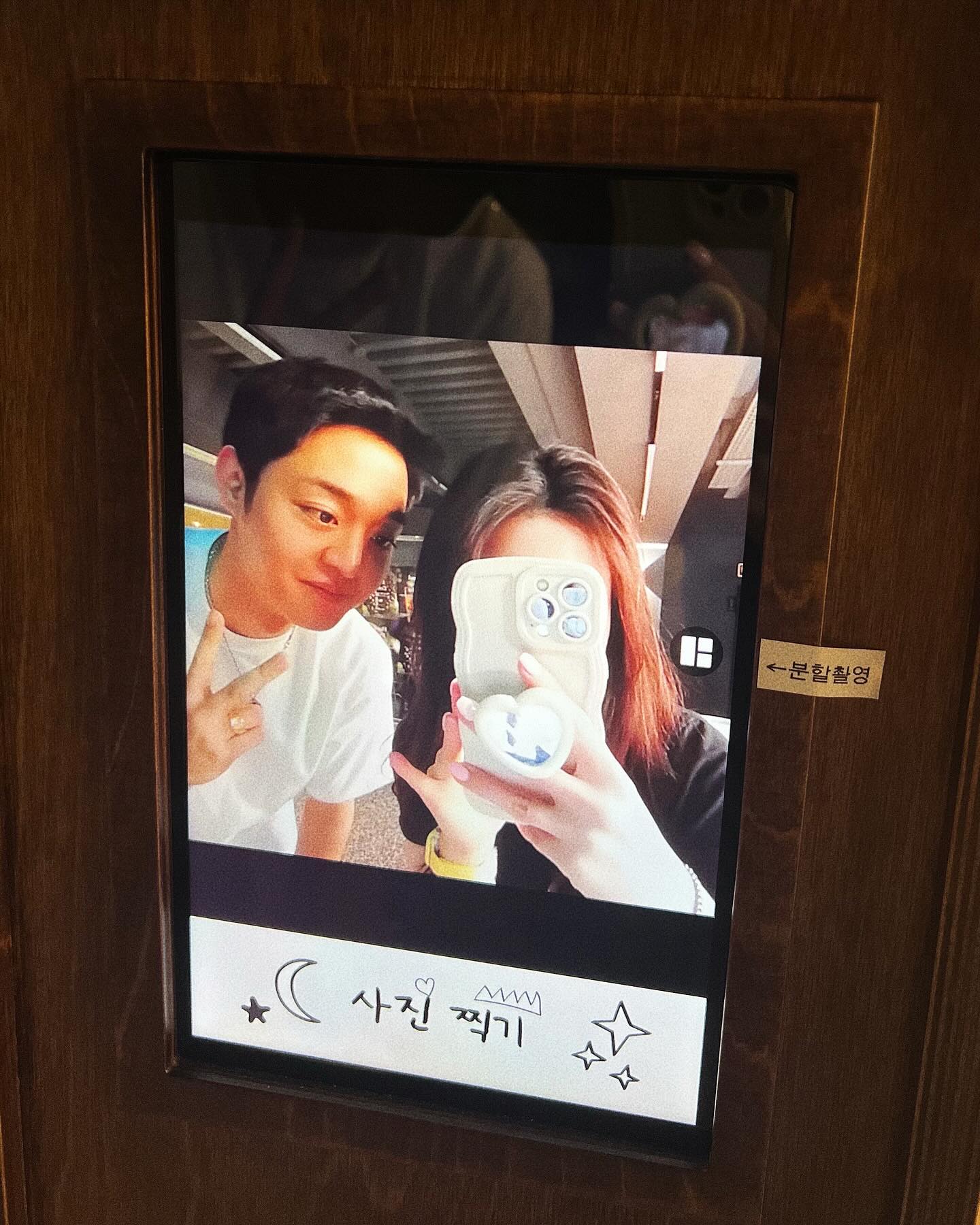 친한척 .. ㅋ 👌 🥰