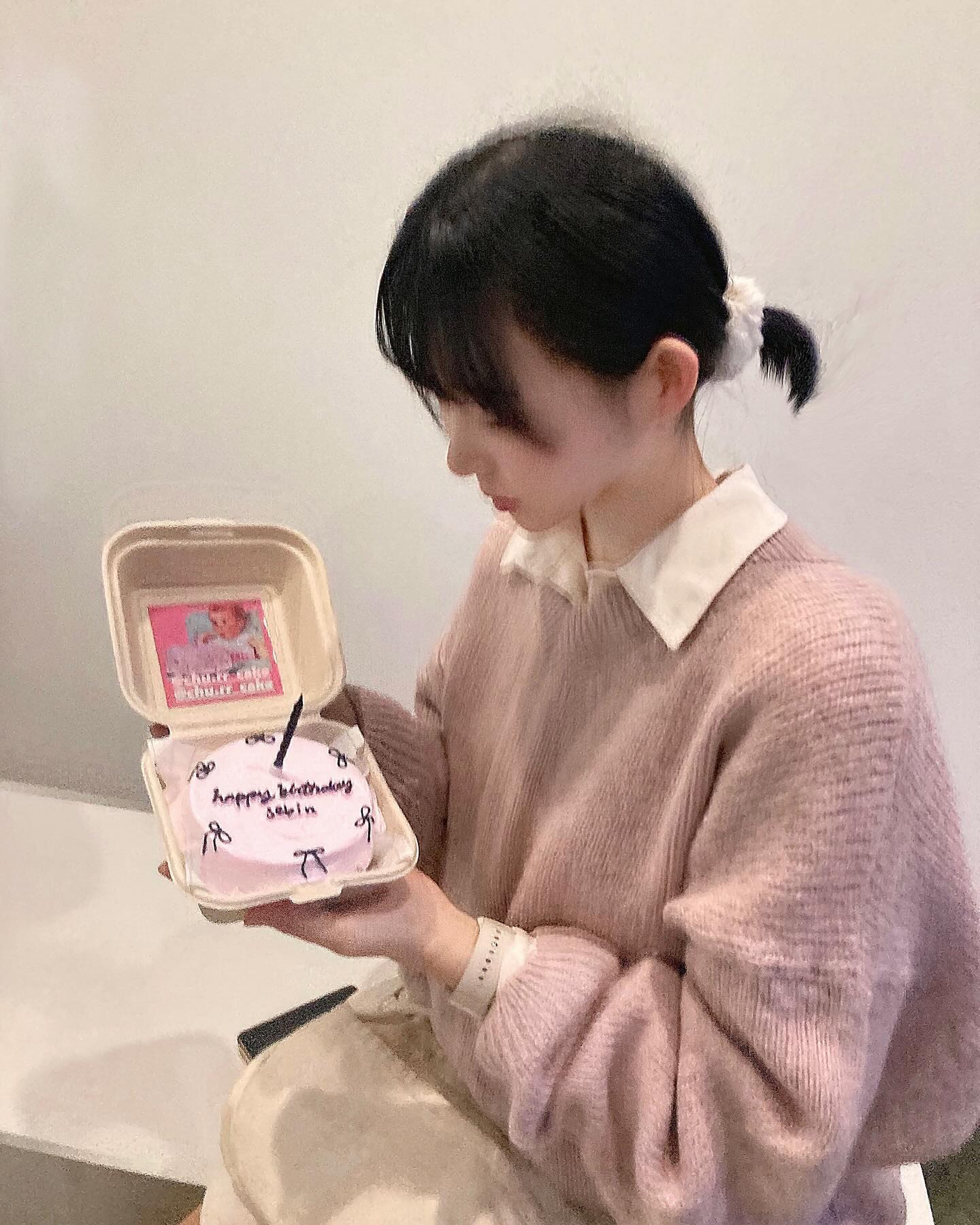 HBD 🎂