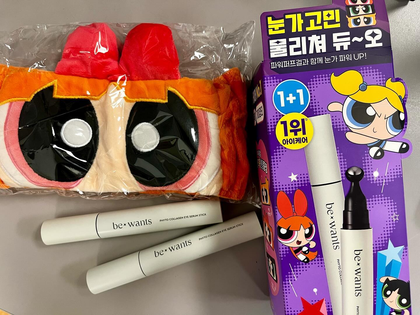 #협찬
“비원츠 파워퍼프걸 아이세럼스틱“

올리브영 온라인
‼️ 아이케어 부문 1위 ‼️

즉각적인 눈가 붓기완화,
탄력채운 눈가 주름개선의 끝판왕

눈가고민을 물리치는
에디션 1+1 구성세트에요👏👏

바르자마자 쿨링감이 느껴지고,

산뜻하니 화장도 안밀리는
완전 나만 알고싶은 시크릿템 ♥

탄탄하고 생동감넘치는

매일 또렷해지는 눈가로 
다시 태어날수있다는 !✨

붓기와 주름을 
관리하고 싶을때,

파워퍼프걸 
세안밴드로 간편하게 ✔️

귀여운 파워퍼프걸과 함께
눈가 파워업 해보는거 어때?!😍

이미 입소문 빵빵해서 
품절되기전에 ㄱㄱ링@

#협찬 #파워퍼프걸올리브영 #비원츠파워퍼프걸 #파워퍼프걸콜라보 #올리브영1위 #아이크림추천 #파워퍼프걸세안밴드 #파워퍼프걸괄사 #붓기개선