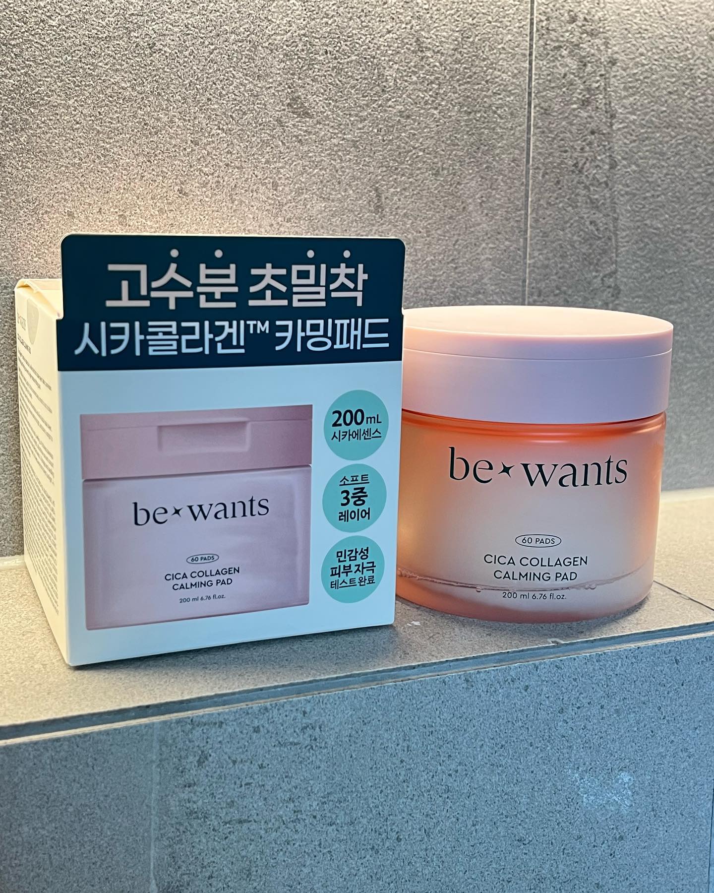 #협찬 #유료광고 bewants_official

이번 여름 자극받은 피부를 긴급 케어해주는 
비원츠 시카 콜라겐 카밍패드 소개해드릴게요!

시카에센스가 듬뿍 들어가있어 진정되고 
수분감넘치는 촉촉함을 느끼실 수 있을 거에요.

민감성 피부 테스트도 완료된 제품이라
예민하신 분들도 사용 할 수 있어요!

저는 평소에 마스크팩처럼 사용하는데
사용후에 붉은기도 진정되고 촉촉해서 좋았어요🥰

메이트업전에 사용하시면 화장도 더 잘 먹어요!!

더운 여름 피부를 지켜주세요💗

_________________________________

#비원츠 #카밍패드 #5초진정 #5초진정패드 #협찬
#패드추천 #토너패드 #화잘먹패드 #Kbeauty 
#진정케어 #퀵케어 #광고 #유료광고 #제품제공