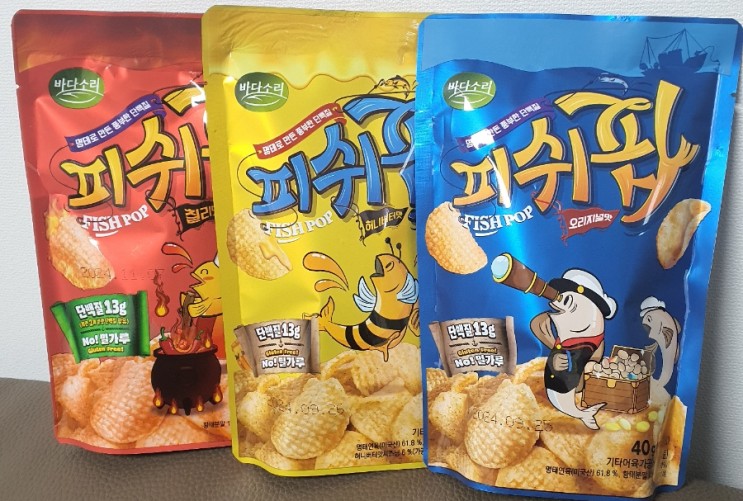 다이어트간식 글루텐프리 단백질과자 피쉬팝
