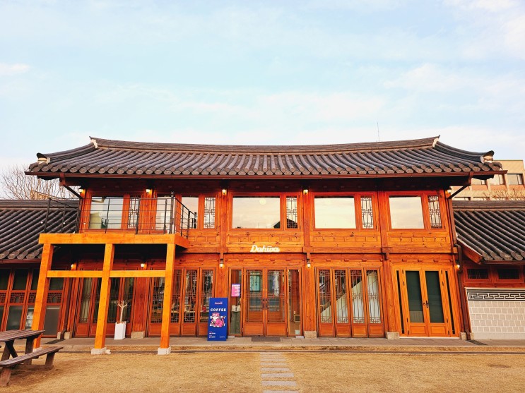 [수원/카페]행궁동 카페도화 : 뷰맛집 카페