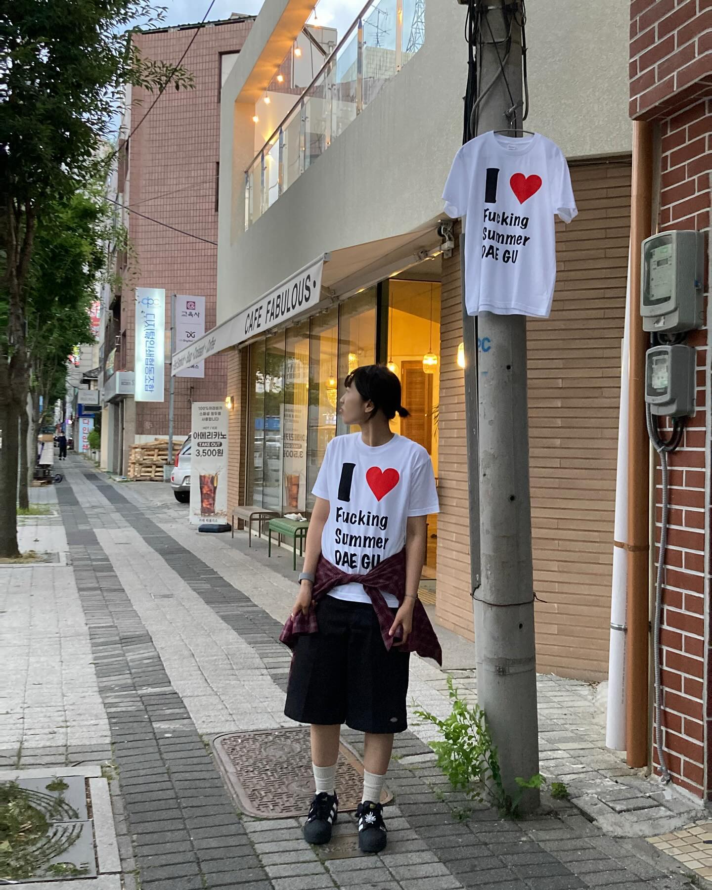 대구여자는 여름이 두려워진다아~